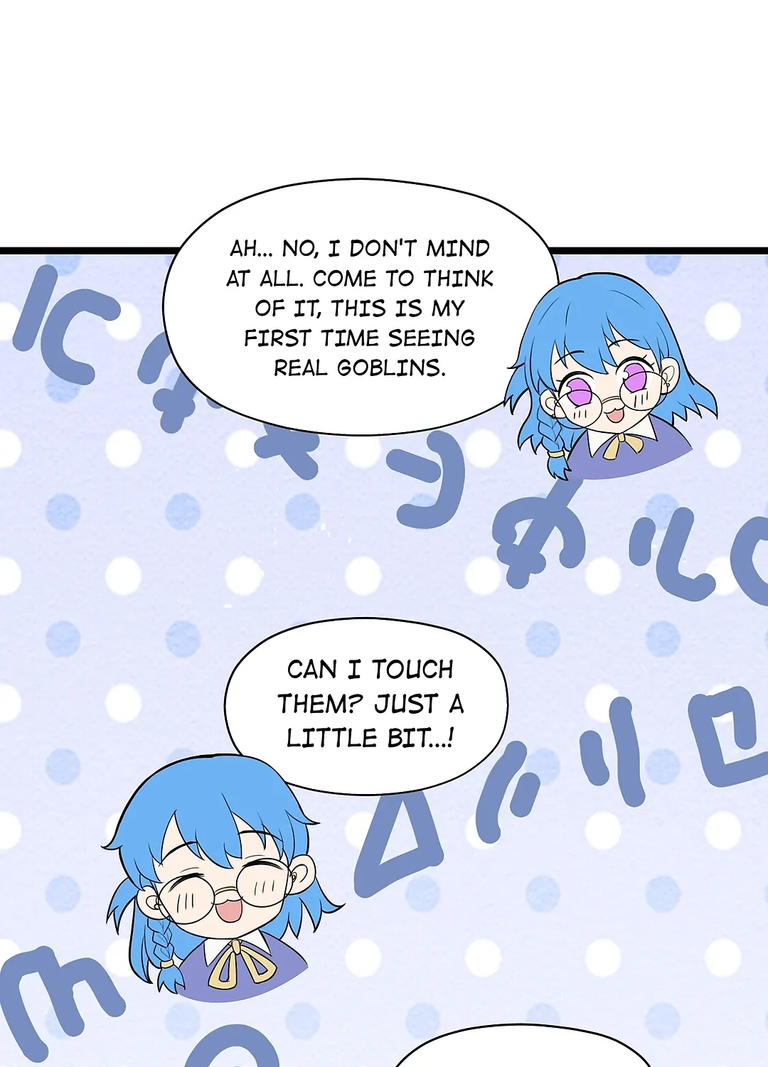 The Dragon Emperor Becomes A Junior Adventurer Chapter 9 - page 7