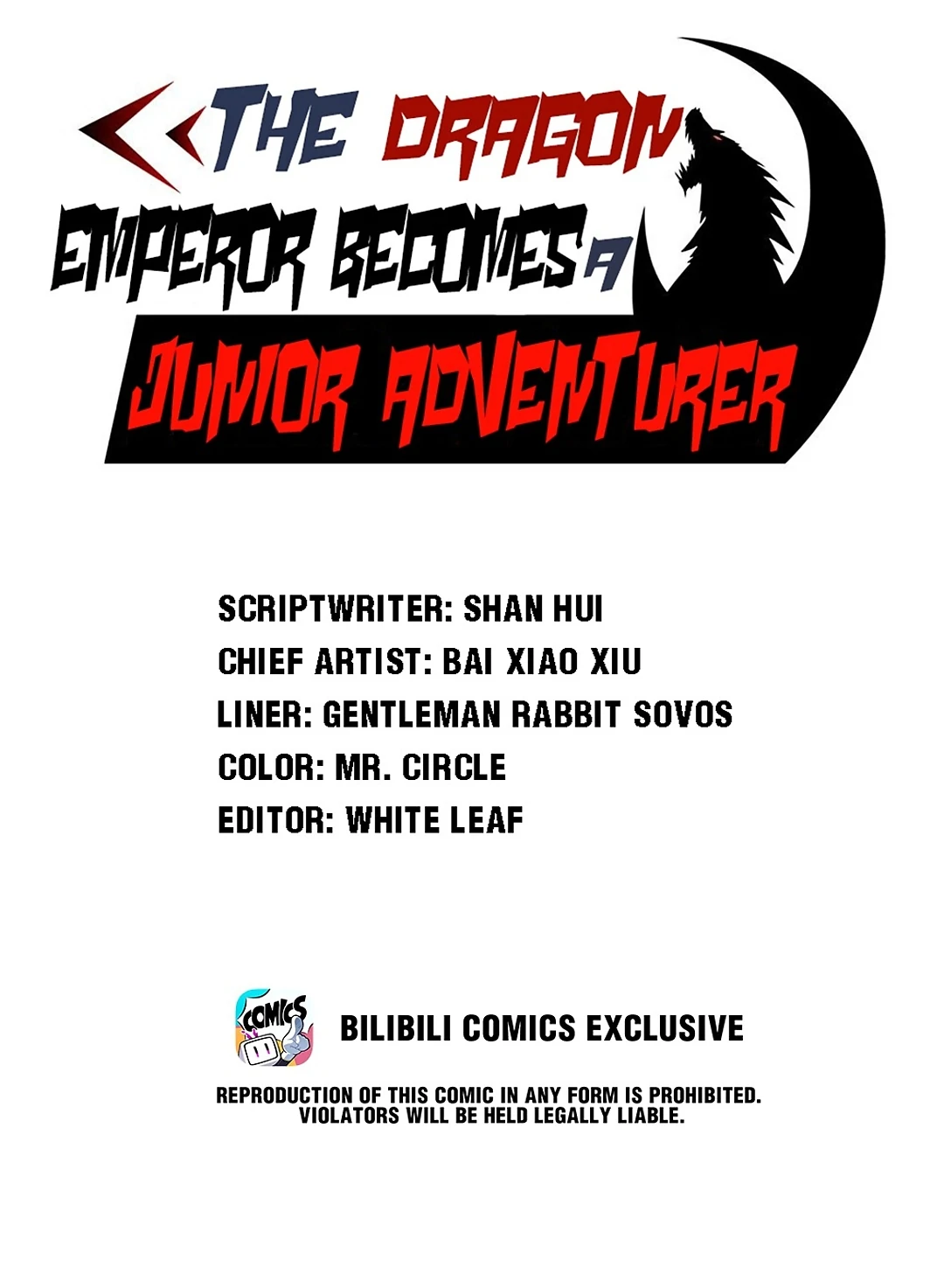 The Dragon Emperor Becomes A Junior Adventurer Chapter 13 - page 1