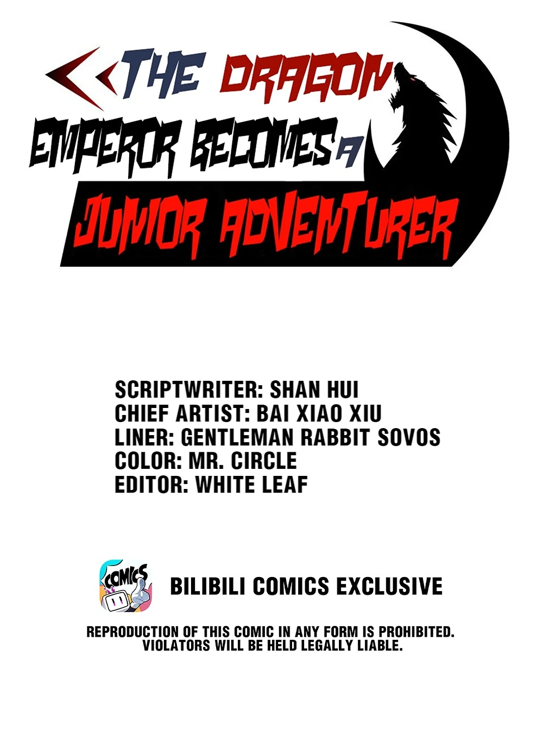 The Dragon Emperor Becomes A Junior Adventurer Chapter 16 - page 1