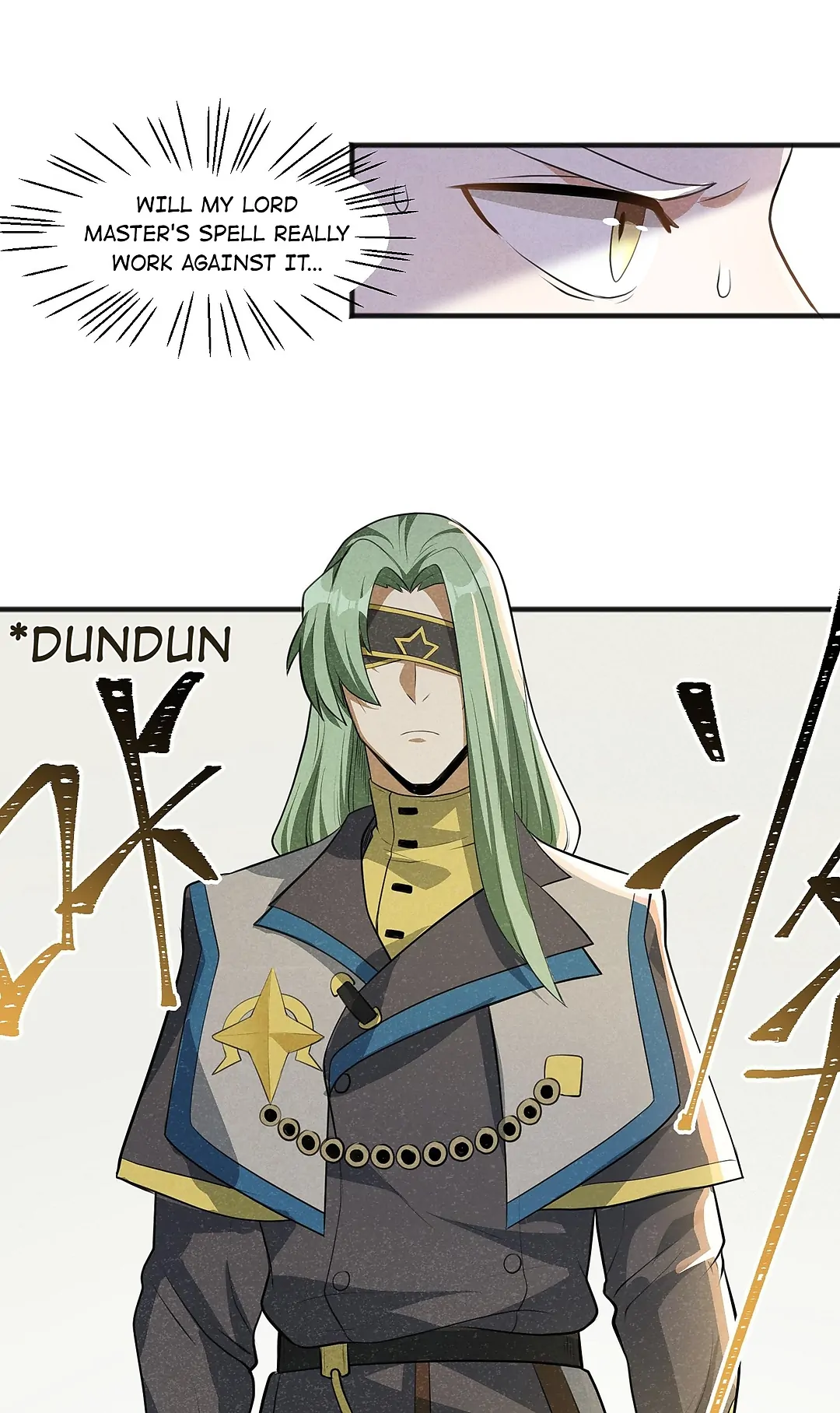 The Dragon Emperor Becomes A Junior Adventurer Chapter 21 - page 13