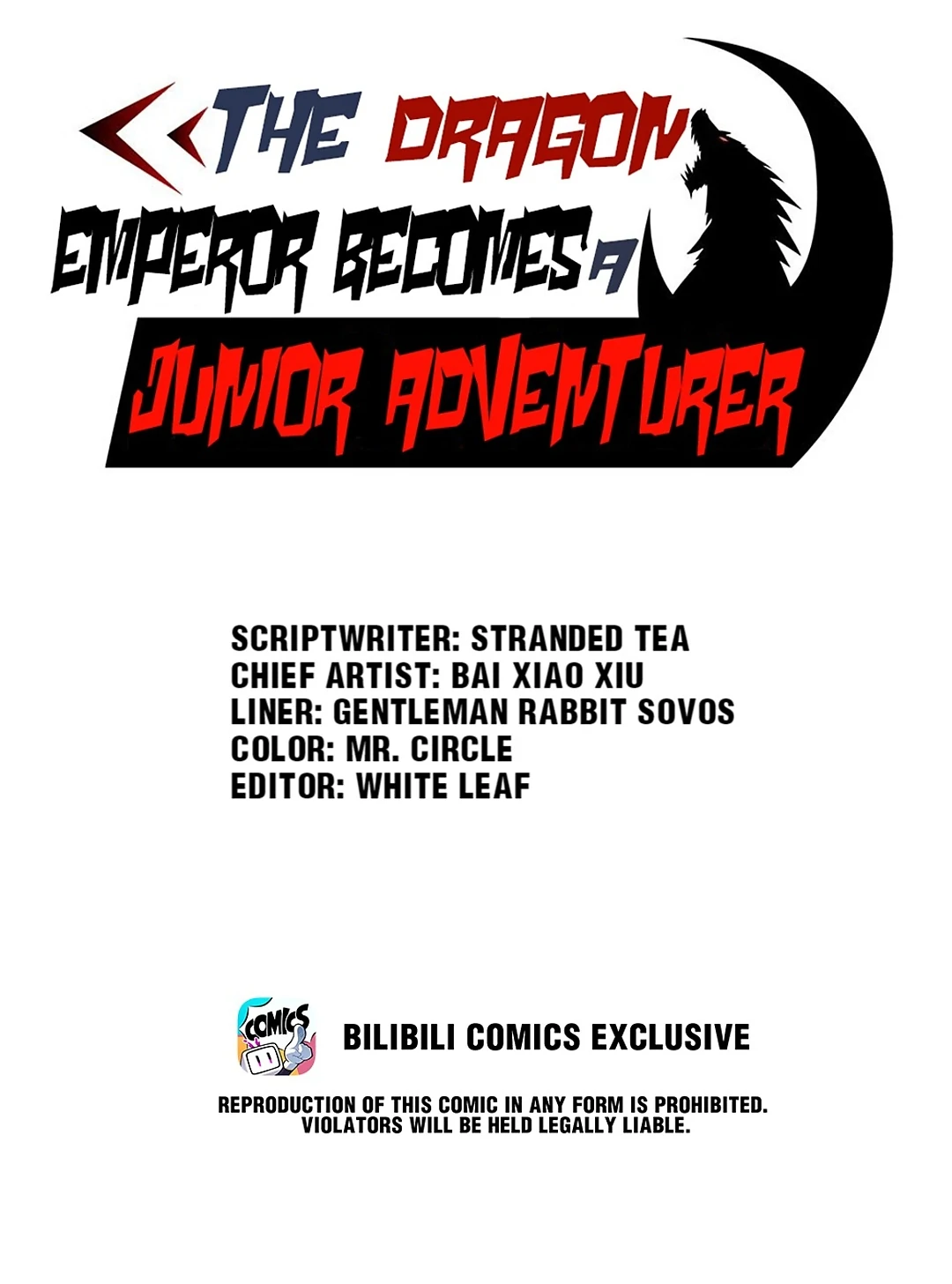 The Dragon Emperor Becomes A Junior Adventurer Chapter 21 - page 1