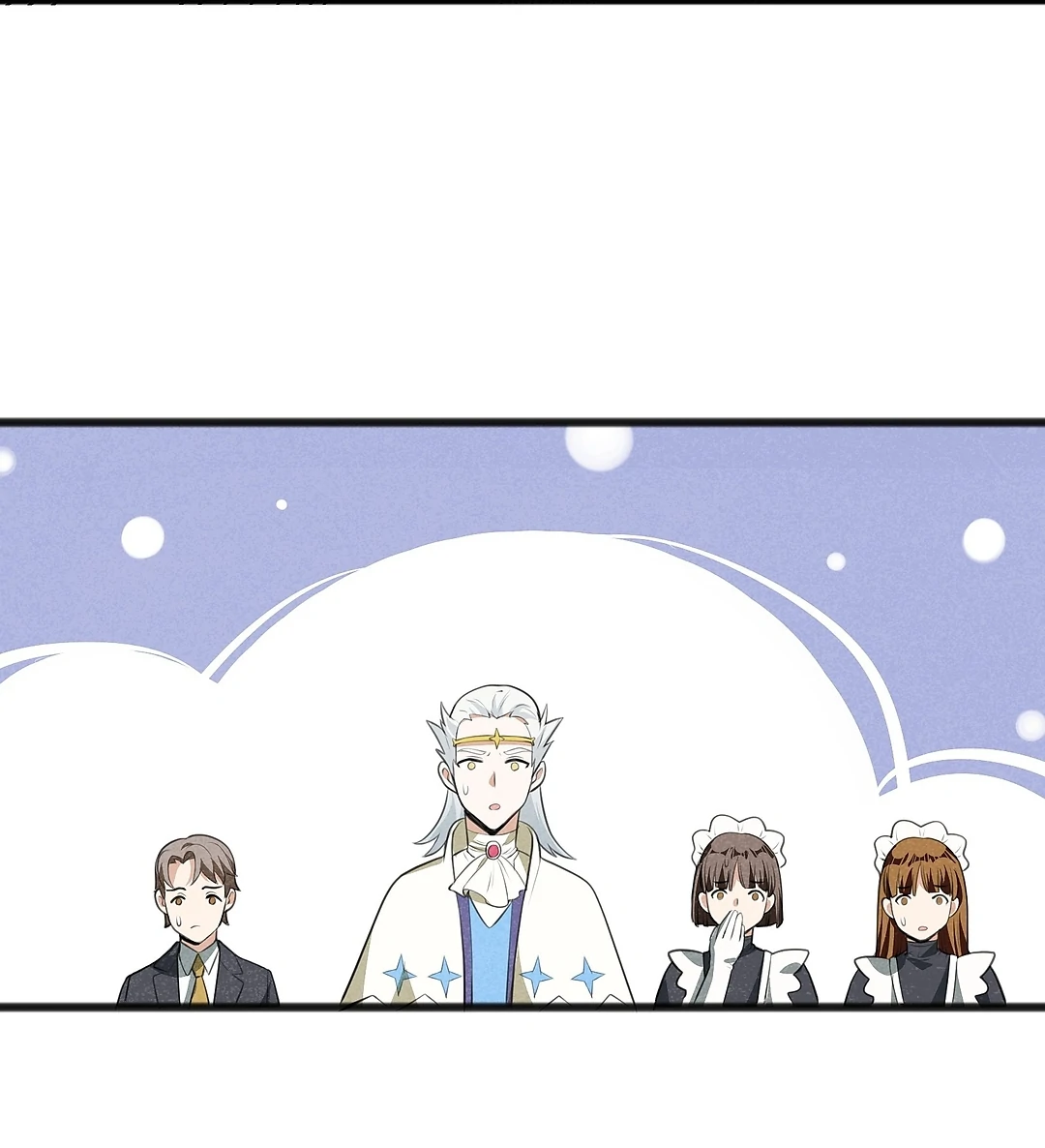 The Dragon Emperor Becomes A Junior Adventurer Chapter 21 - page 28