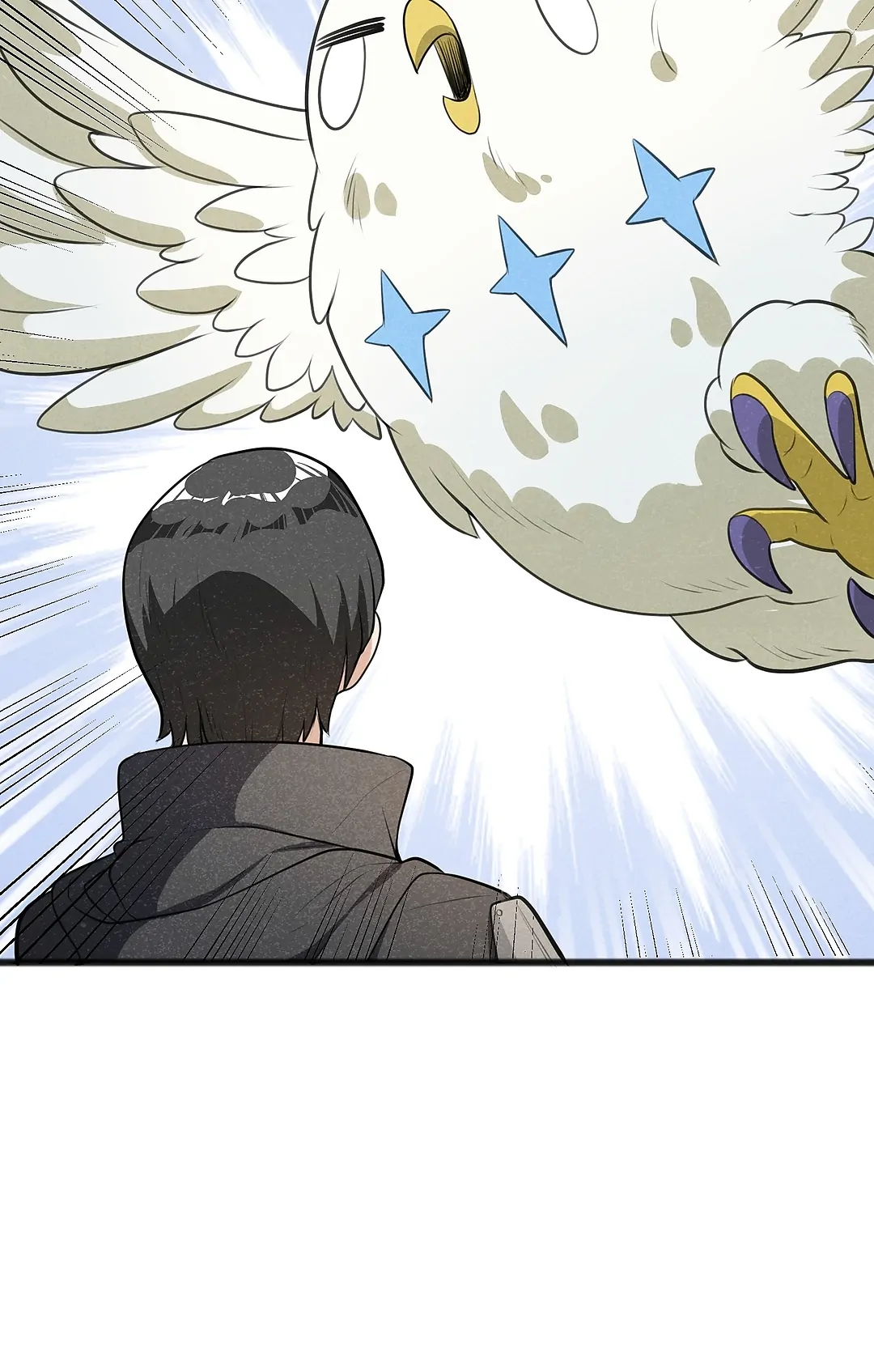 The Dragon Emperor Becomes A Junior Adventurer Chapter 21 - page 46