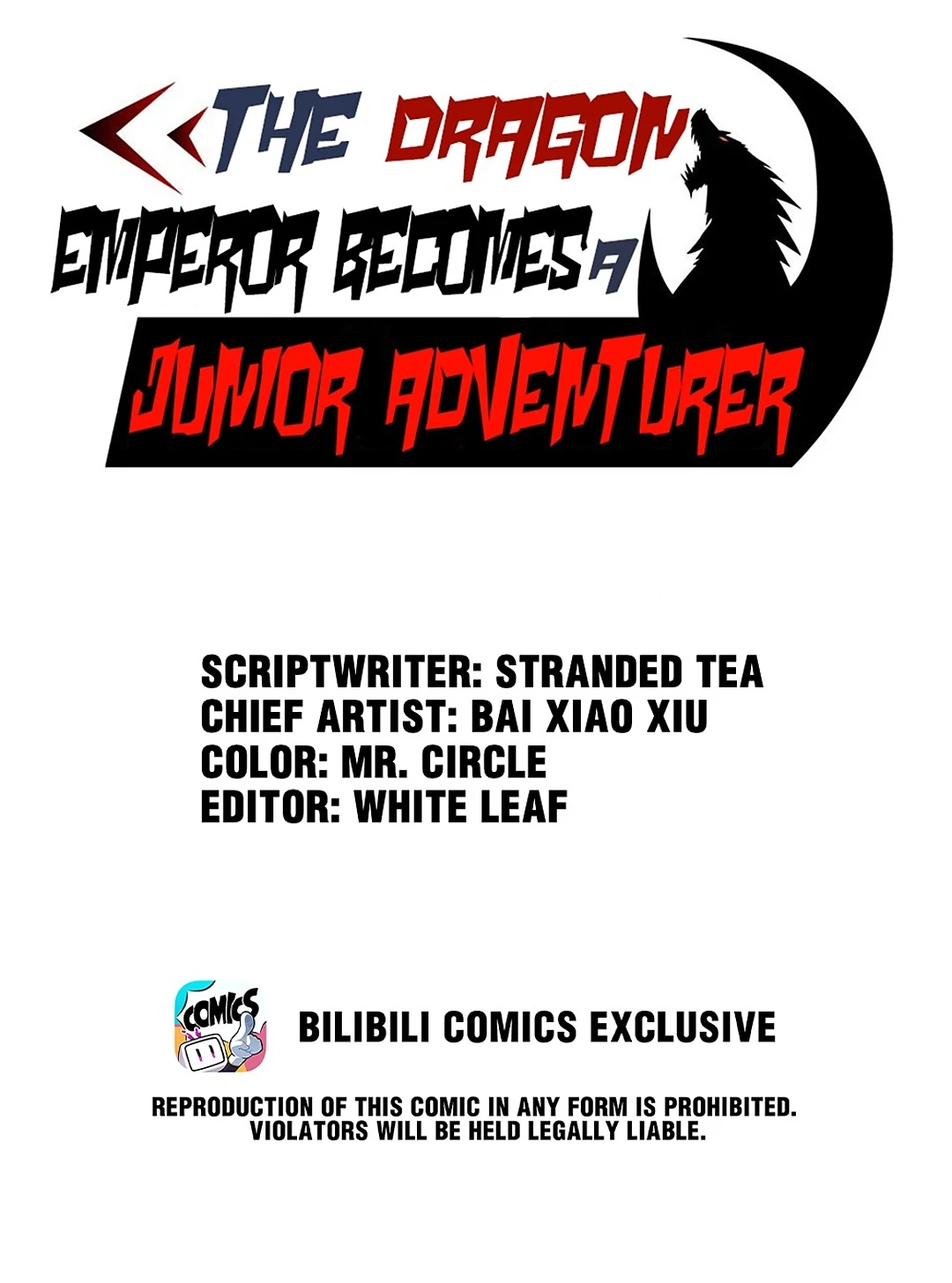 The Dragon Emperor Becomes A Junior Adventurer Chapter 29 - page 1