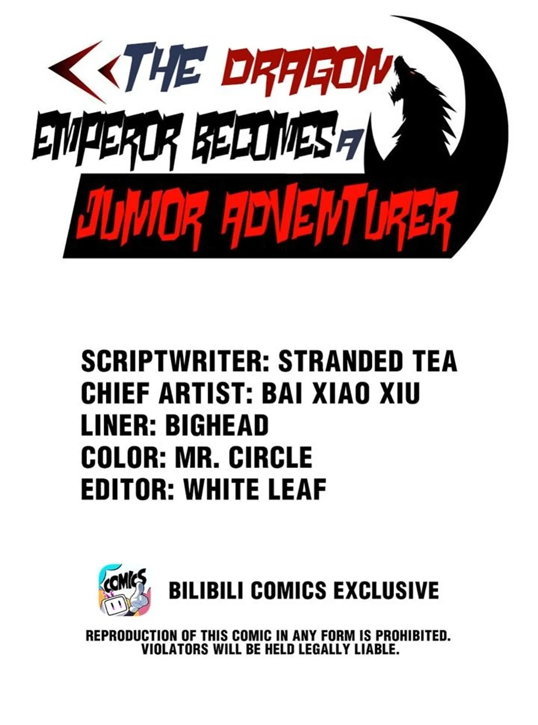 The Dragon Emperor Becomes A Junior Adventurer Chapter 51 - page 1