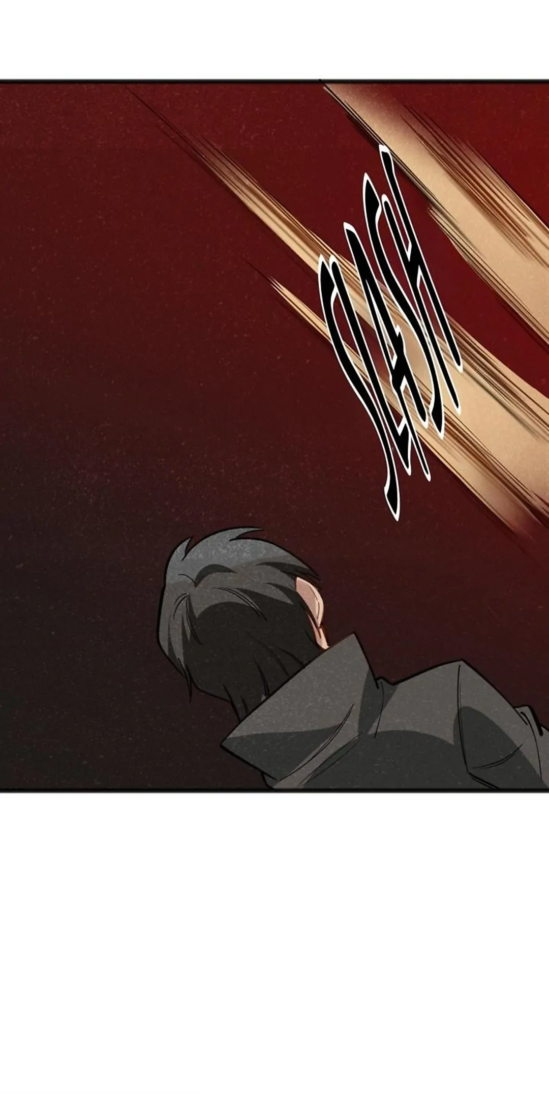 The Dragon Emperor Becomes A Junior Adventurer Chapter 50 - page 33