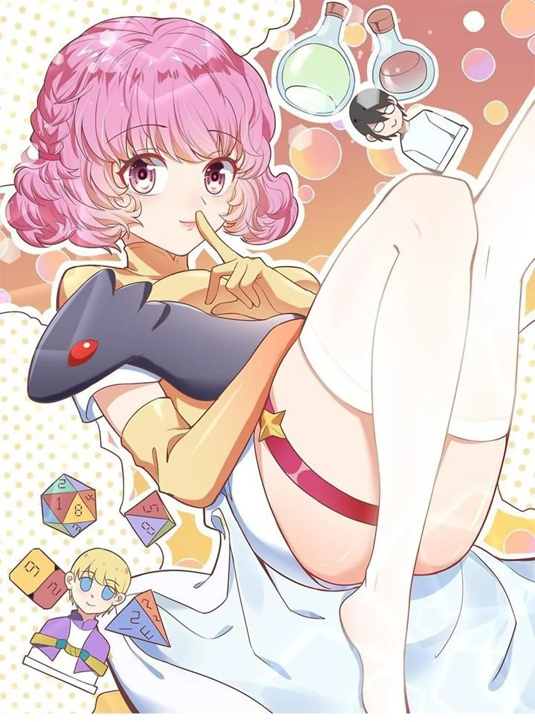 The Dragon Emperor Becomes A Junior Adventurer Chapter 49 - page 1