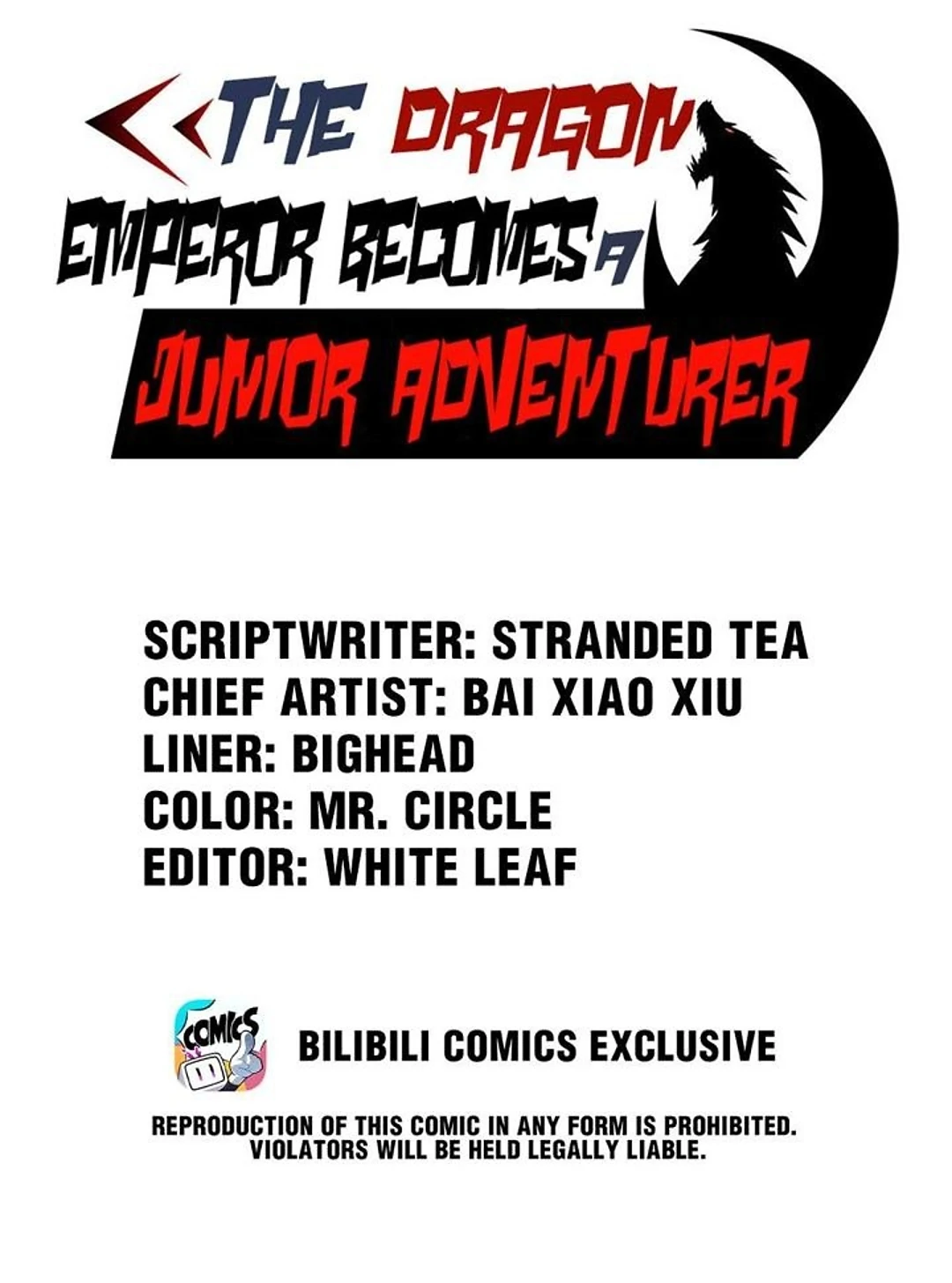 The Dragon Emperor Becomes A Junior Adventurer Chapter 49 - page 2