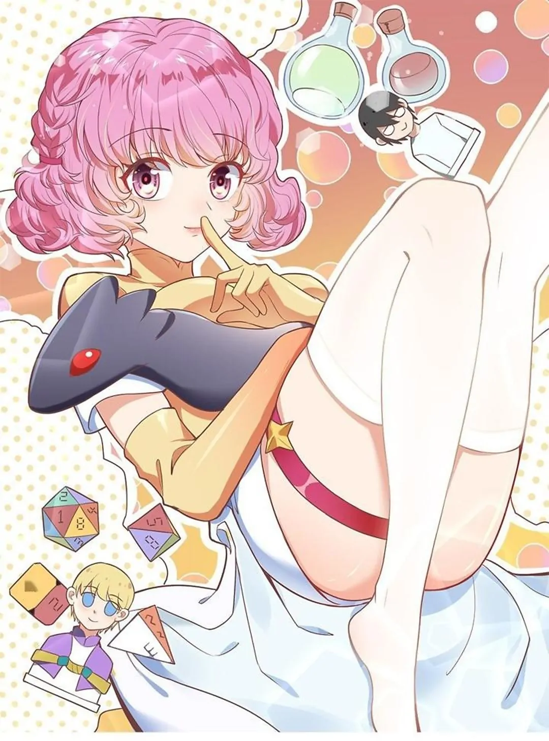 The Dragon Emperor Becomes A Junior Adventurer Chapter 45 - page 1