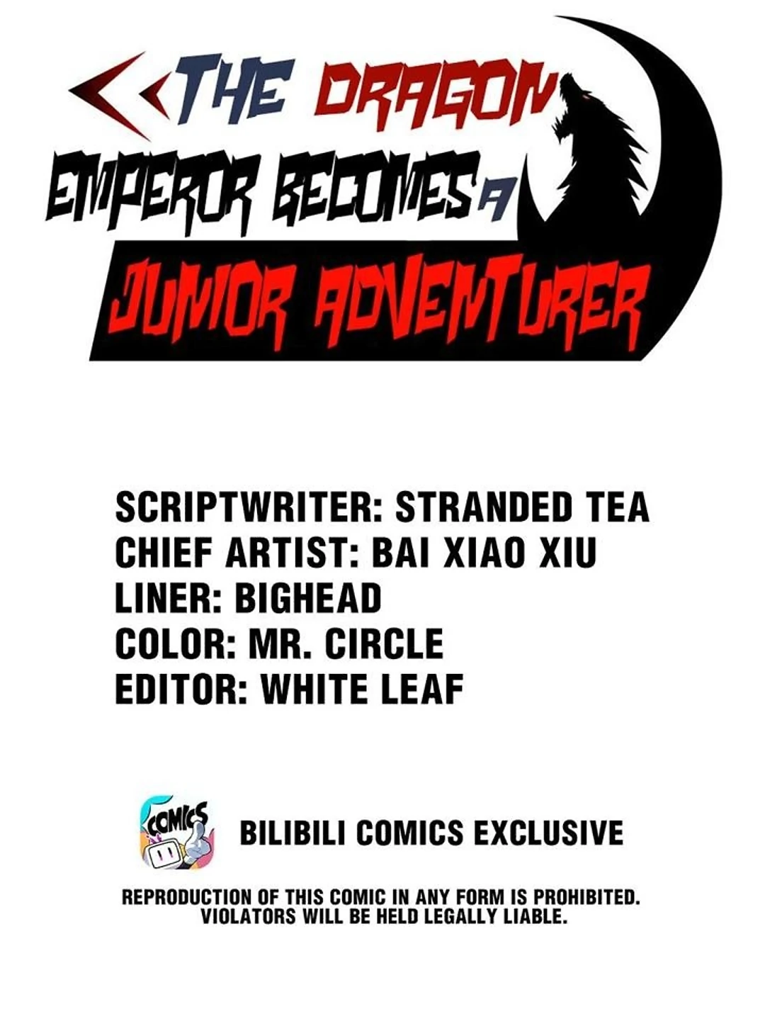 The Dragon Emperor Becomes A Junior Adventurer Chapter 45 - page 2