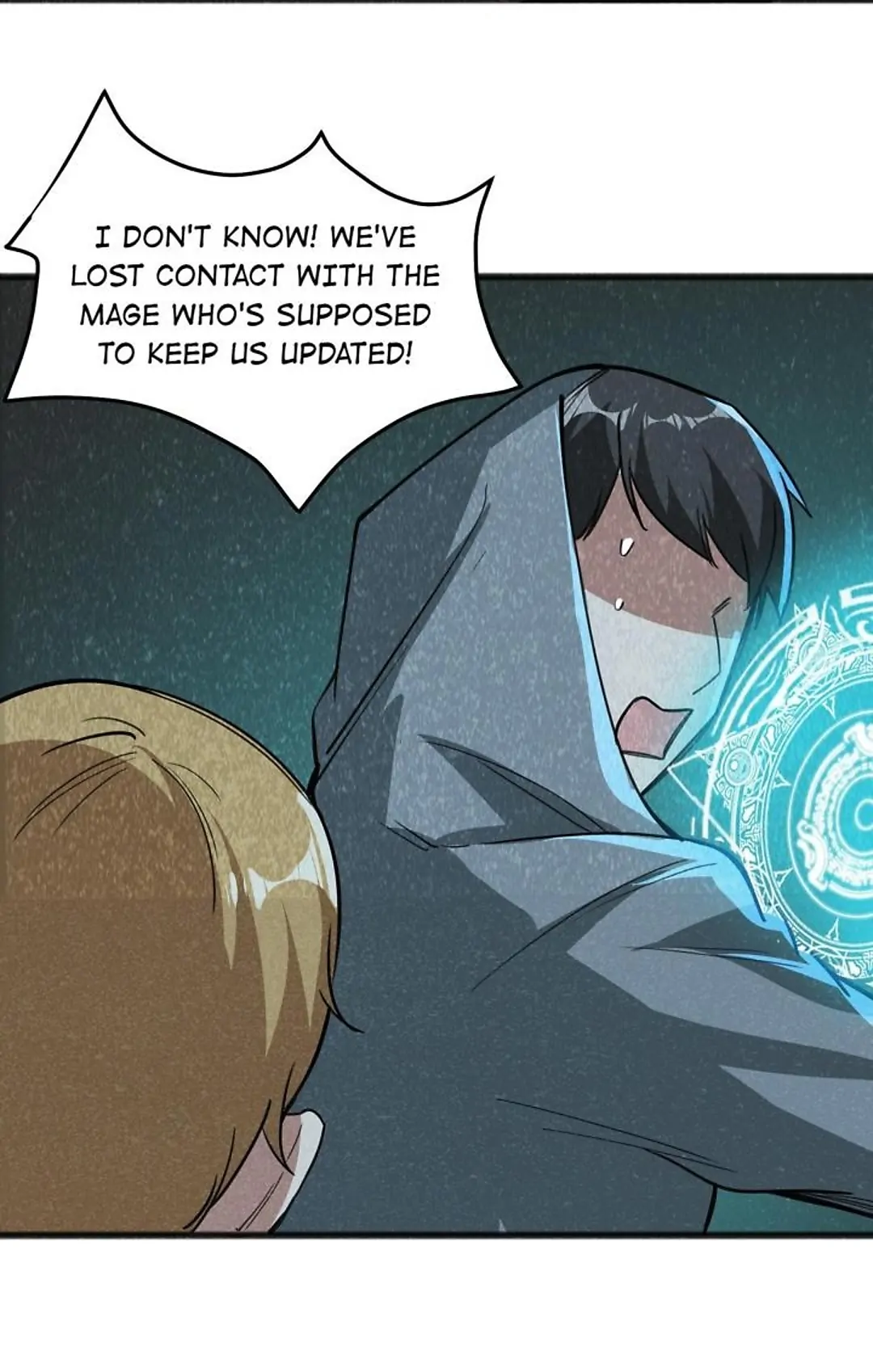 The Dragon Emperor Becomes A Junior Adventurer Chapter 45 - page 23