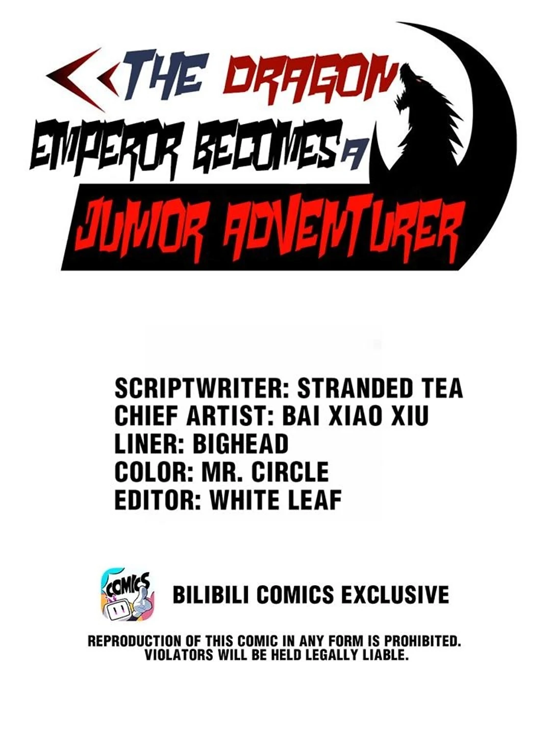 The Dragon Emperor Becomes A Junior Adventurer Chapter 44 - page 1