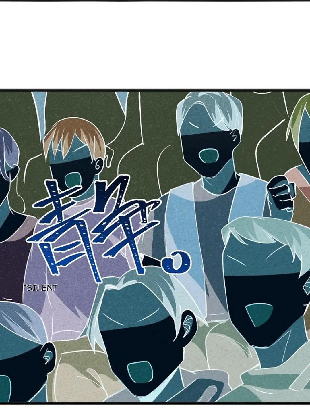 The Dragon Emperor Becomes A Junior Adventurer Chapter 44 - page 14