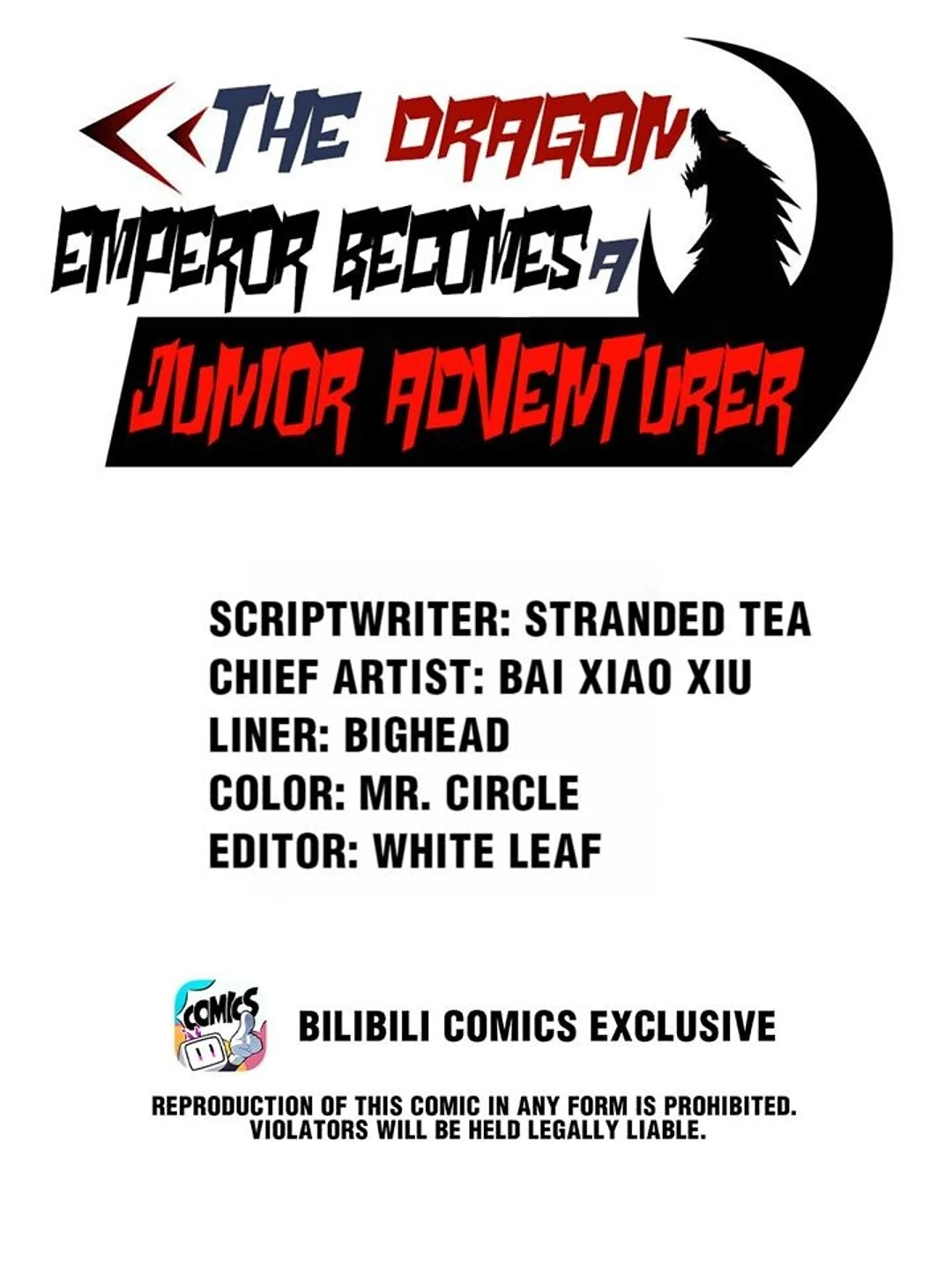 The Dragon Emperor Becomes A Junior Adventurer Chapter 43 - page 1