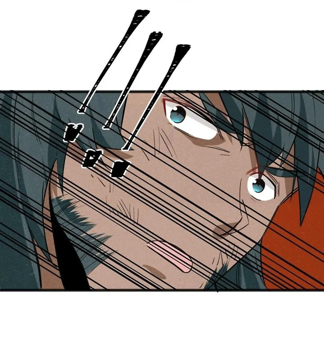 The Dragon Emperor Becomes A Junior Adventurer Chapter 43 - page 45