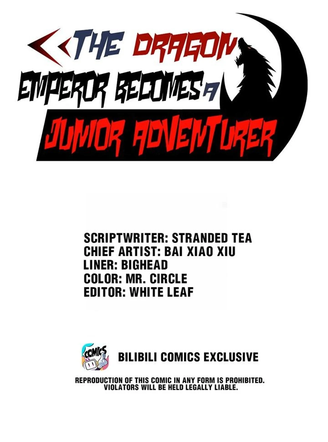 The Dragon Emperor Becomes A Junior Adventurer Chapter 42 - page 1