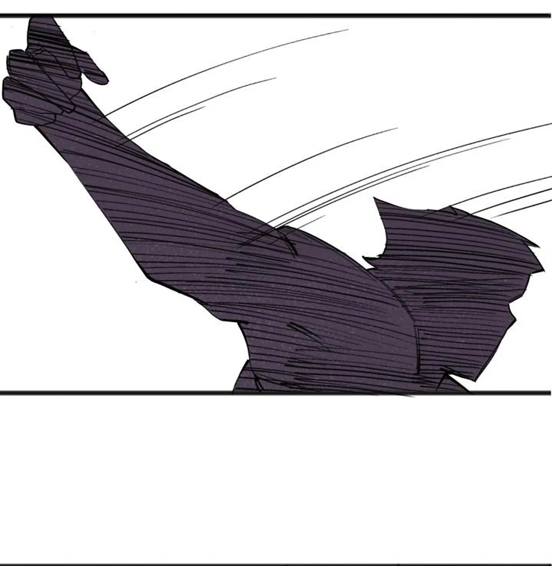 The Dragon Emperor Becomes A Junior Adventurer Chapter 42 - page 32