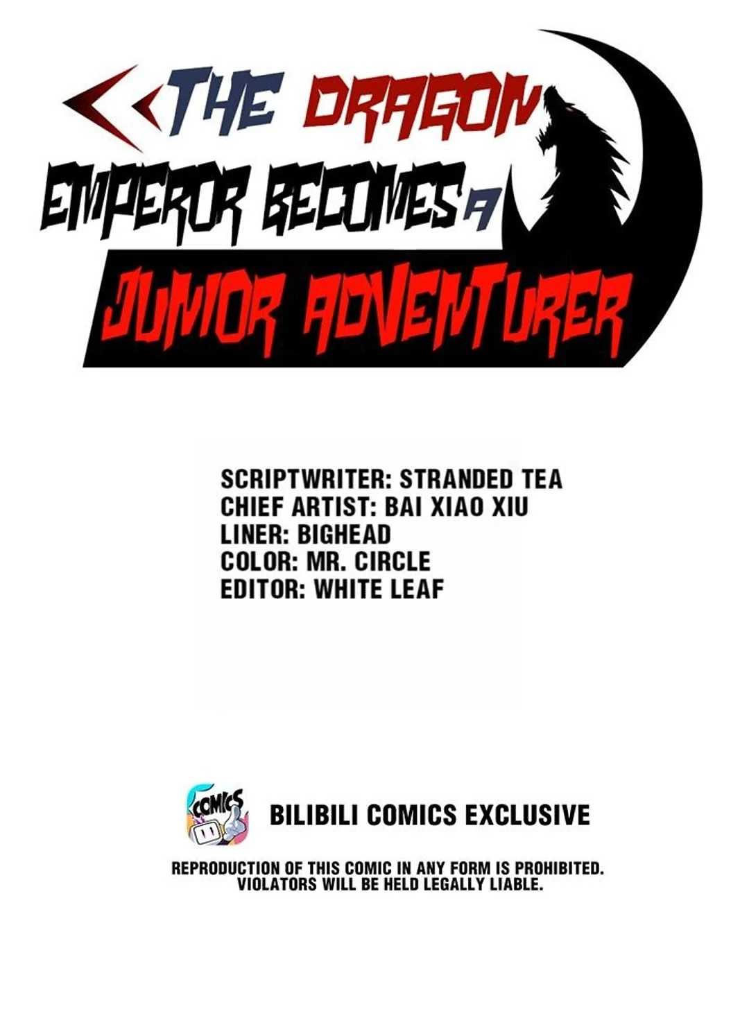 The Dragon Emperor Becomes A Junior Adventurer Chapter 40 - page 1