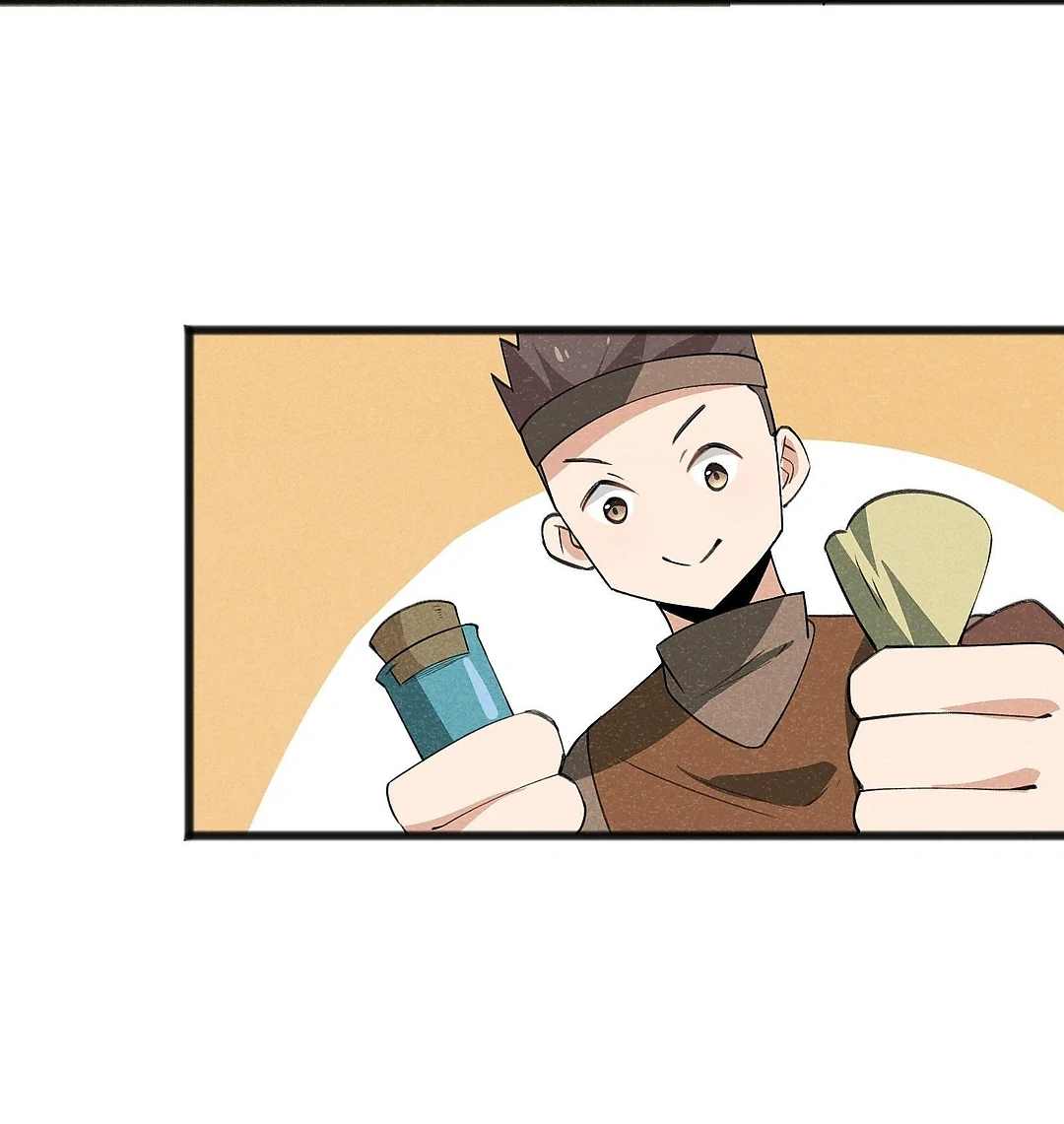 The Dragon Emperor Becomes A Junior Adventurer Chapter 39 - page 42