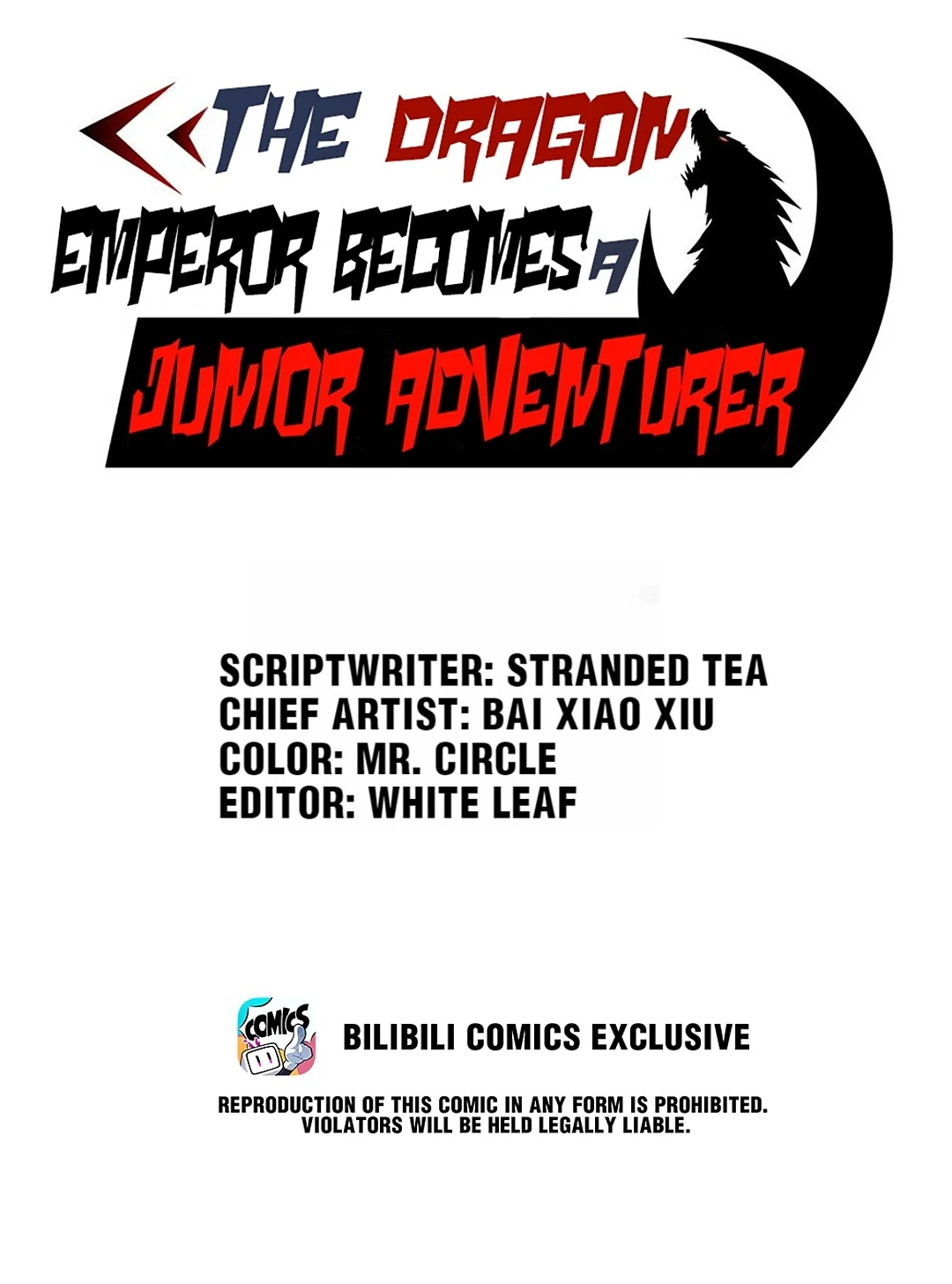 The Dragon Emperor Becomes A Junior Adventurer Chapter 38 - page 1