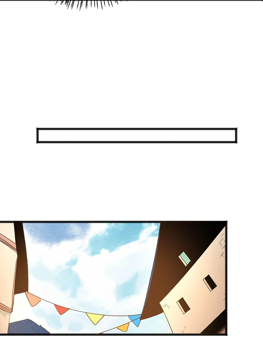 The Dragon Emperor Becomes A Junior Adventurer Chapter 38 - page 41