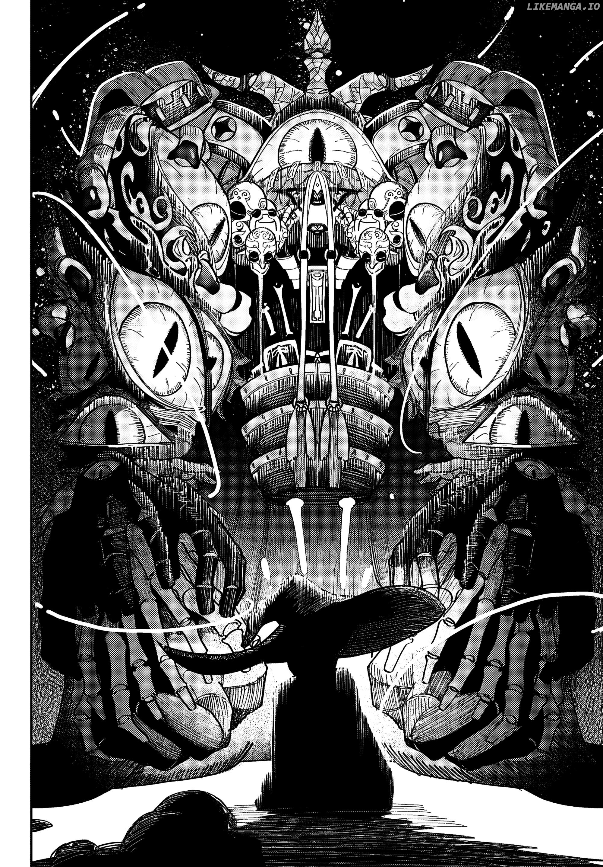 Sonata wa Ittai Dare nanda Chapter 1 - page 7