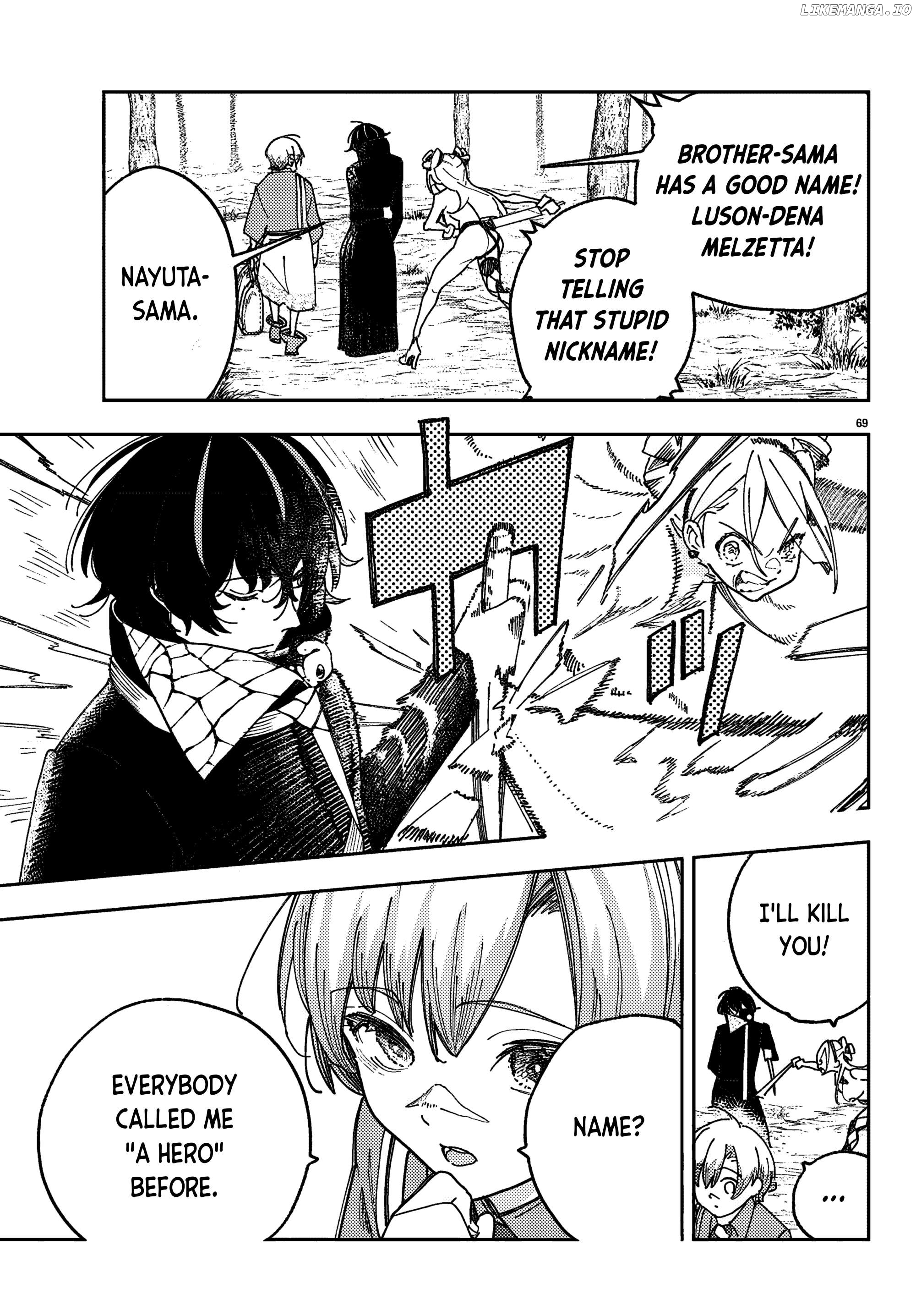 Sonata wa Ittai Dare nanda Chapter 1 - page 71