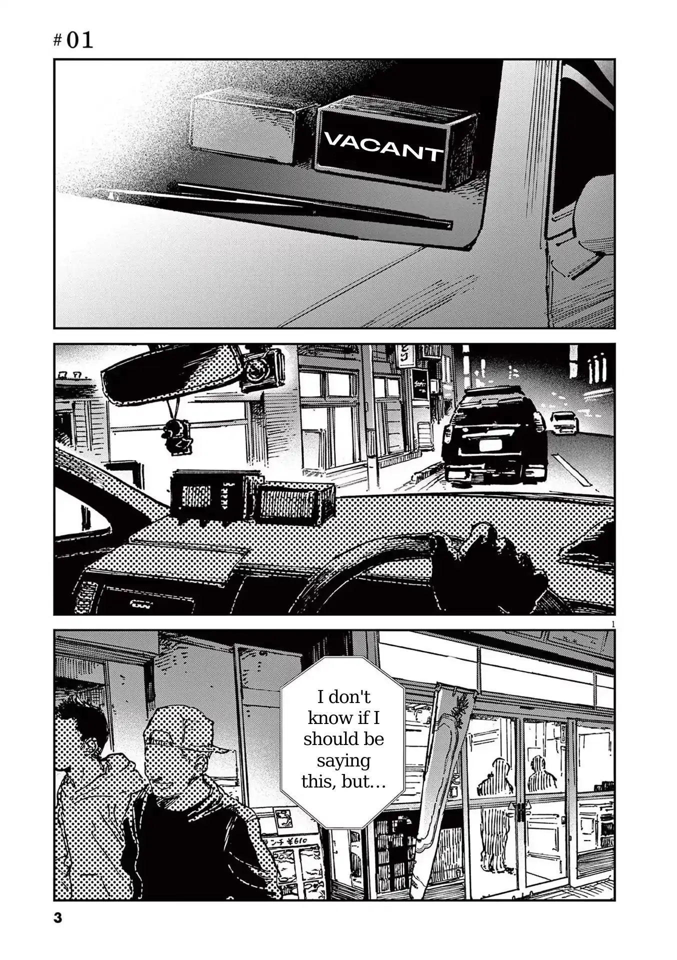 RoOT/Route of Odd Taxi Chapter 1 - page 1