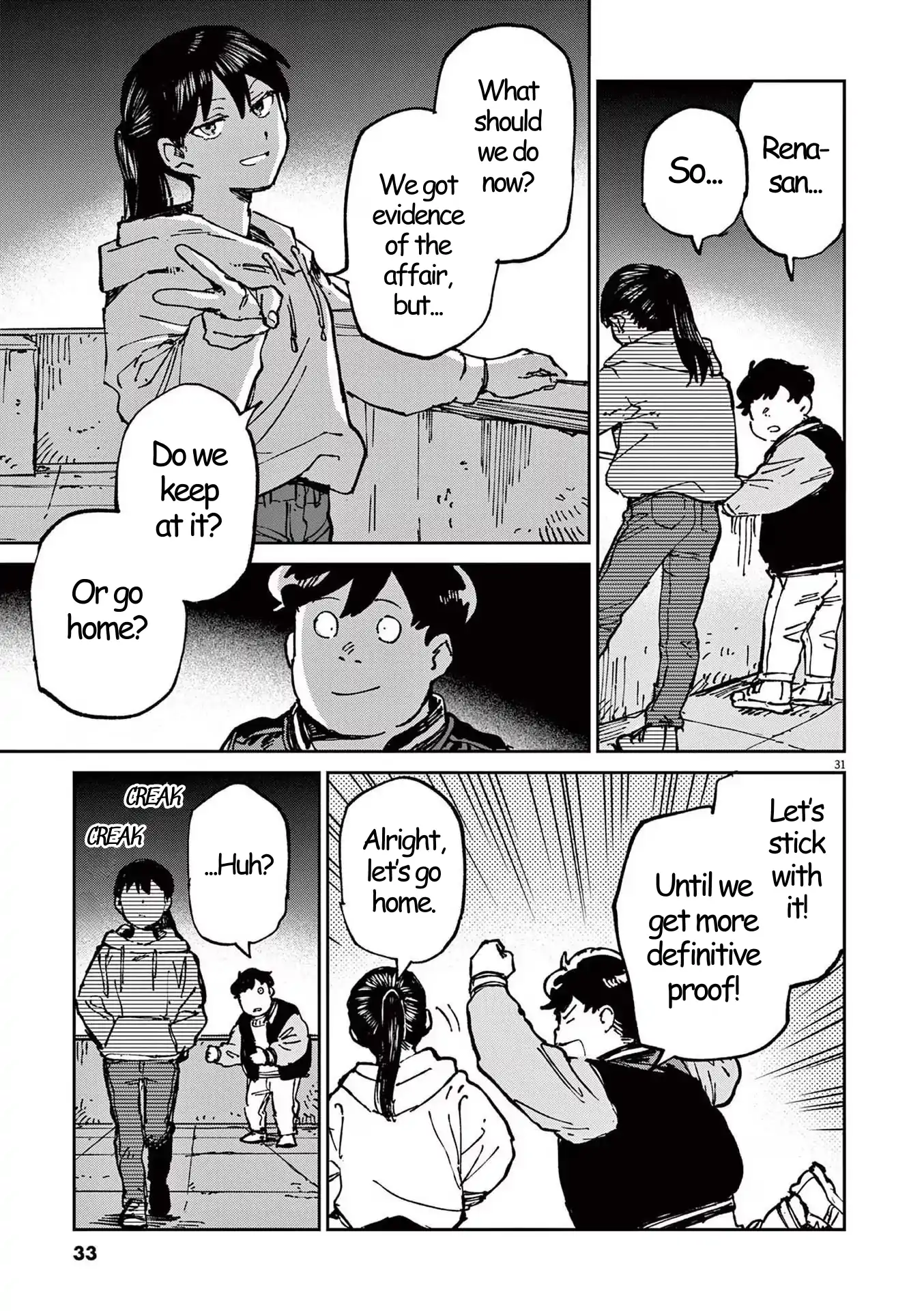 RoOT/Route of Odd Taxi Chapter 1 - page 31