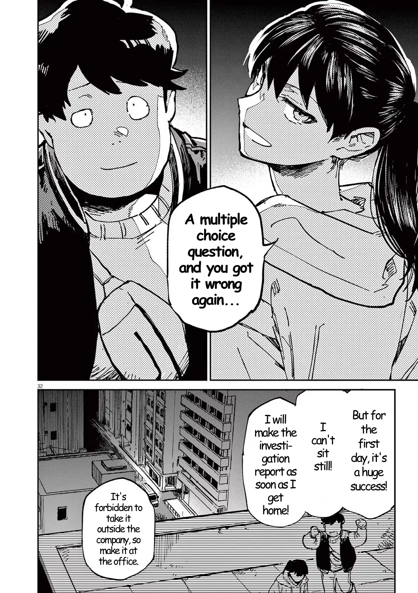 RoOT/Route of Odd Taxi Chapter 1 - page 32