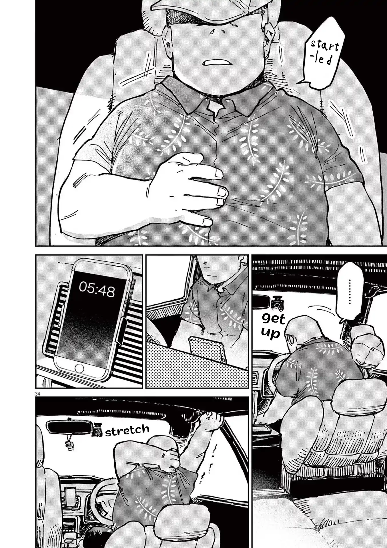 RoOT/Route of Odd Taxi Chapter 1 - page 34