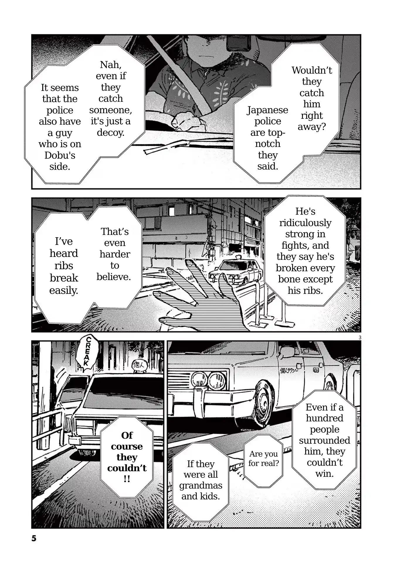 RoOT/Route of Odd Taxi Chapter 1 - page 3