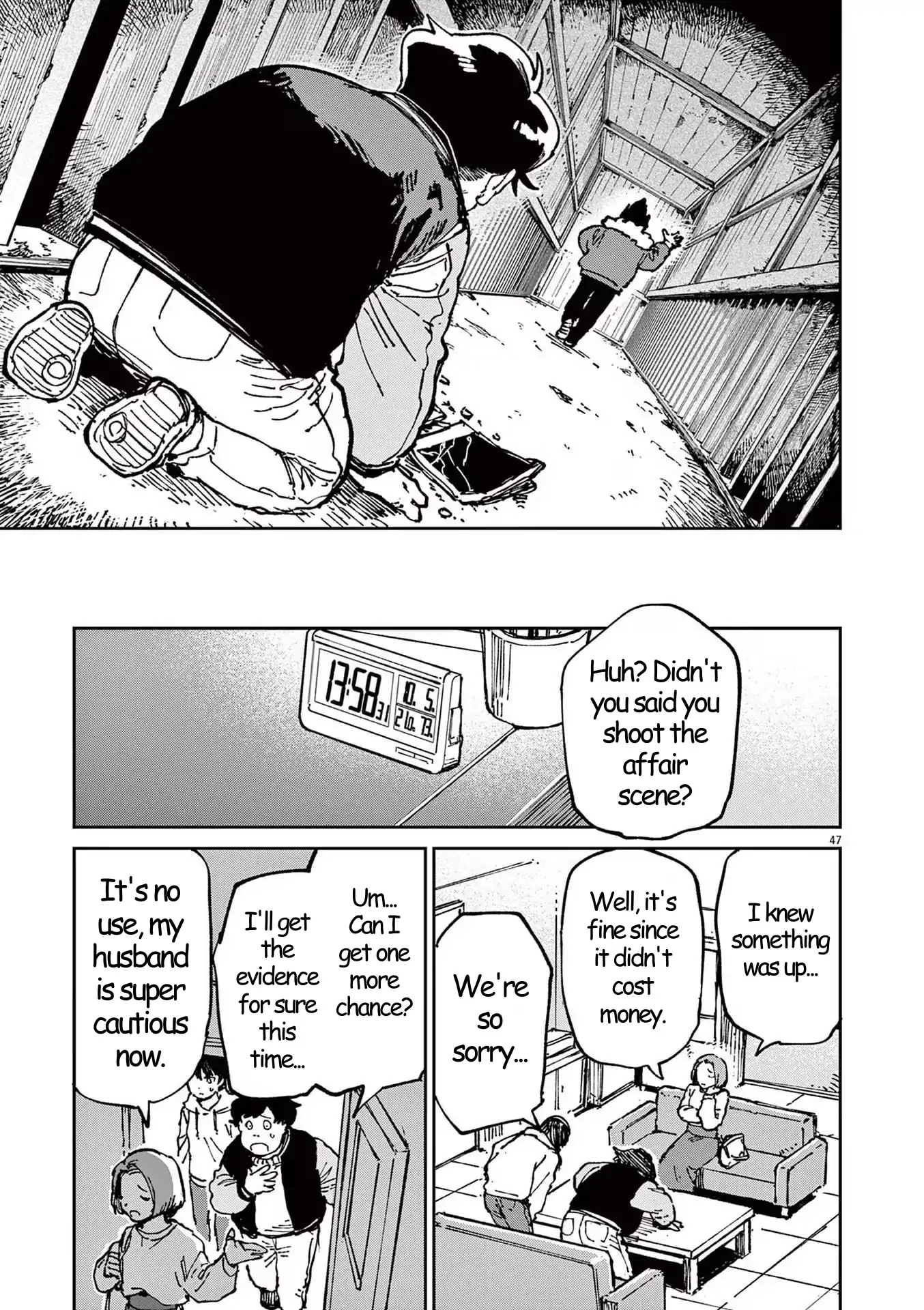 RoOT/Route of Odd Taxi Chapter 1 - page 47