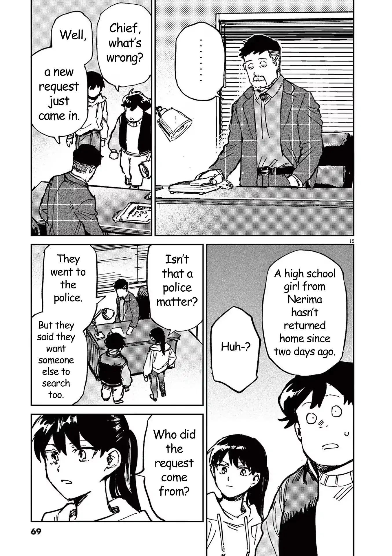 RoOT/Route of Odd Taxi Chapter 2 - page 15