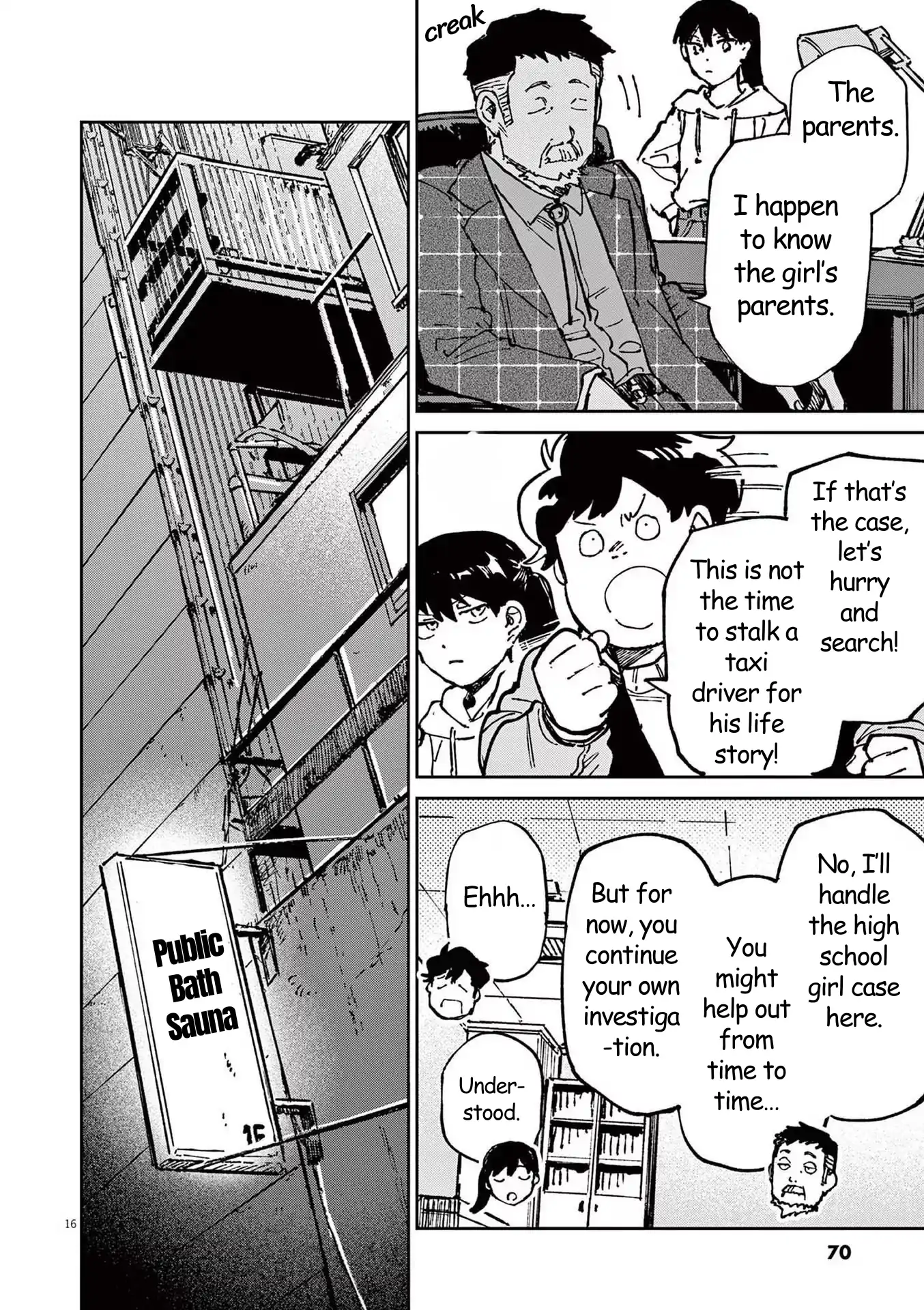 RoOT/Route of Odd Taxi Chapter 2 - page 16