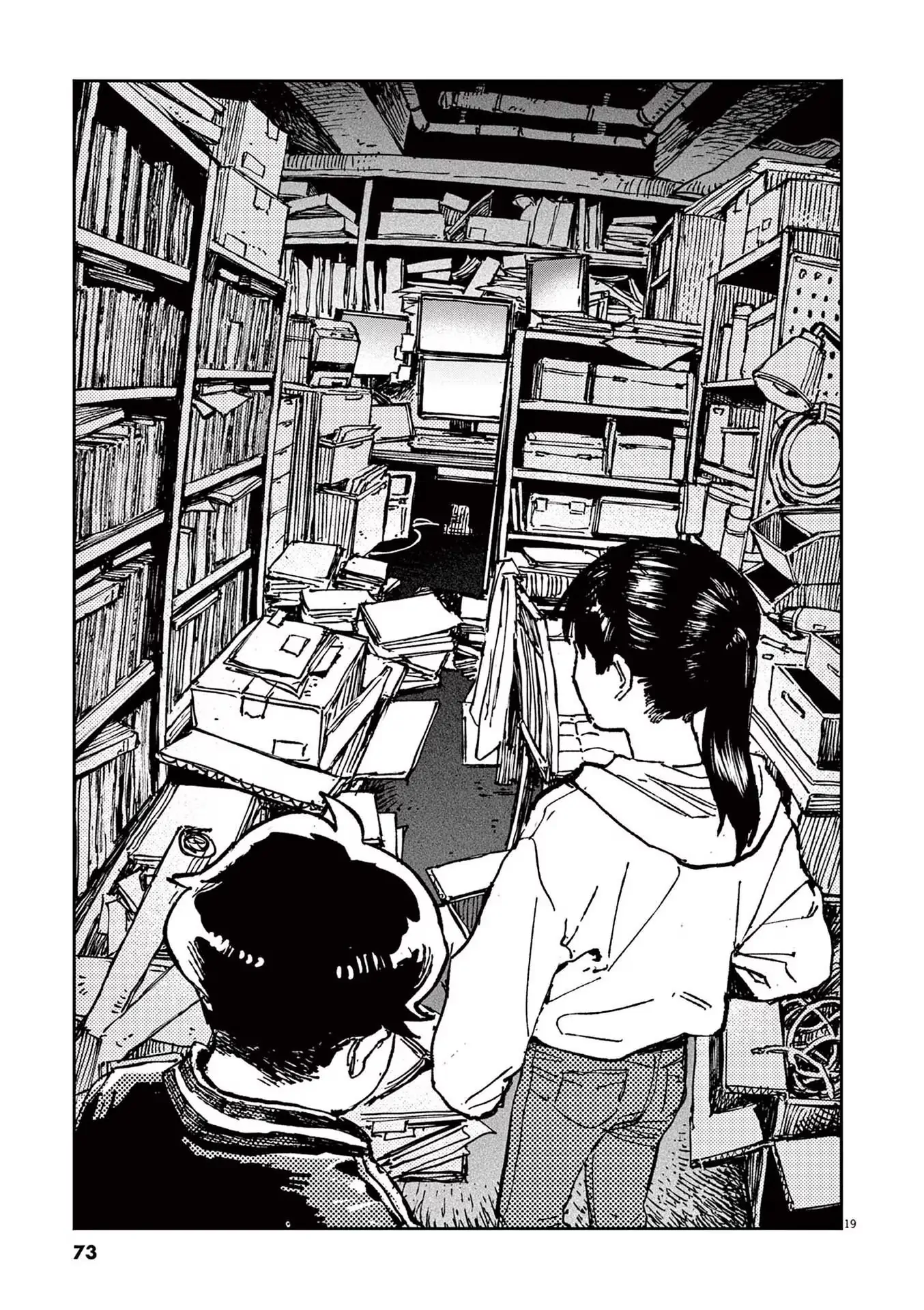 RoOT/Route of Odd Taxi Chapter 2 - page 19