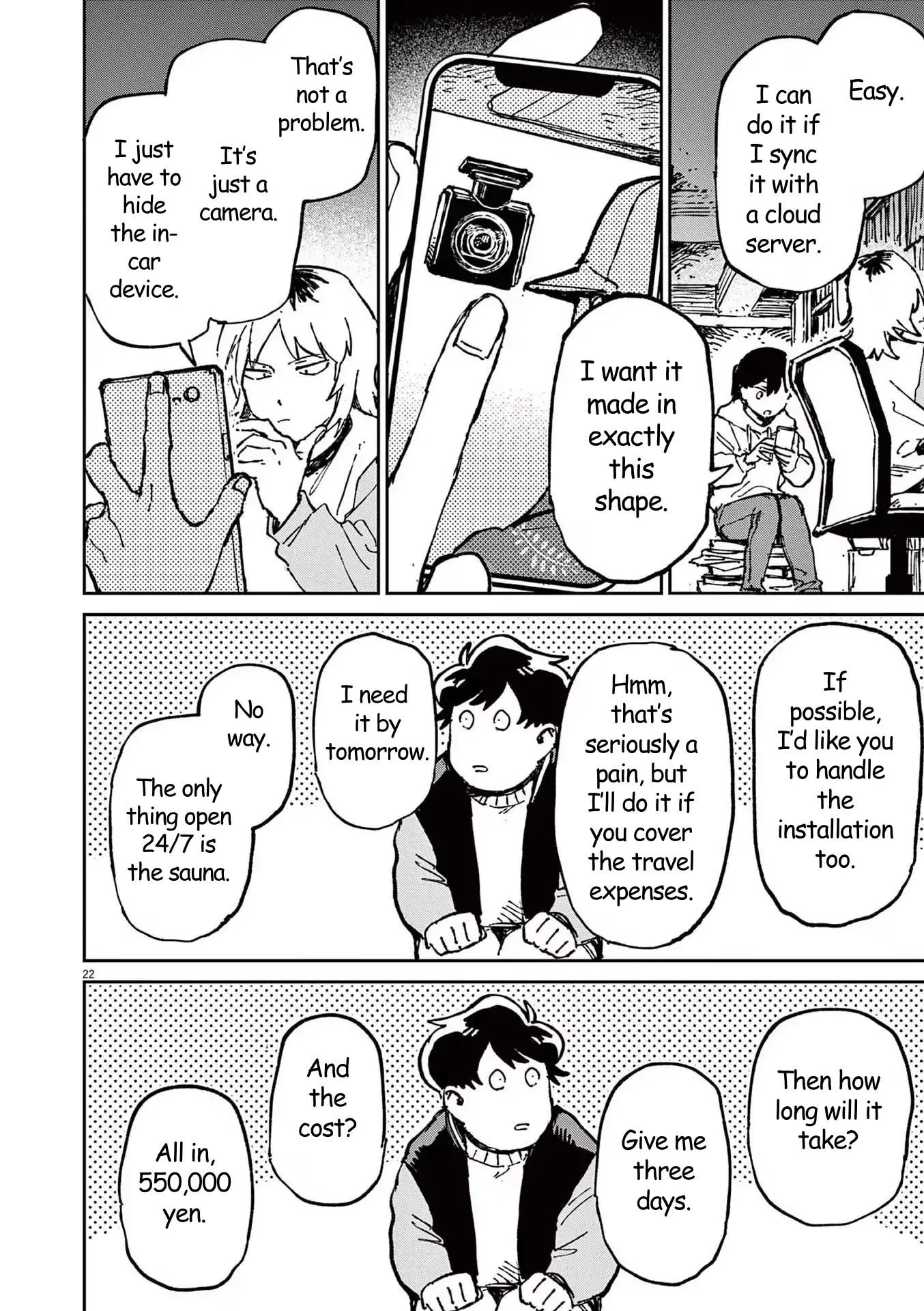 RoOT/Route of Odd Taxi Chapter 2 - page 22