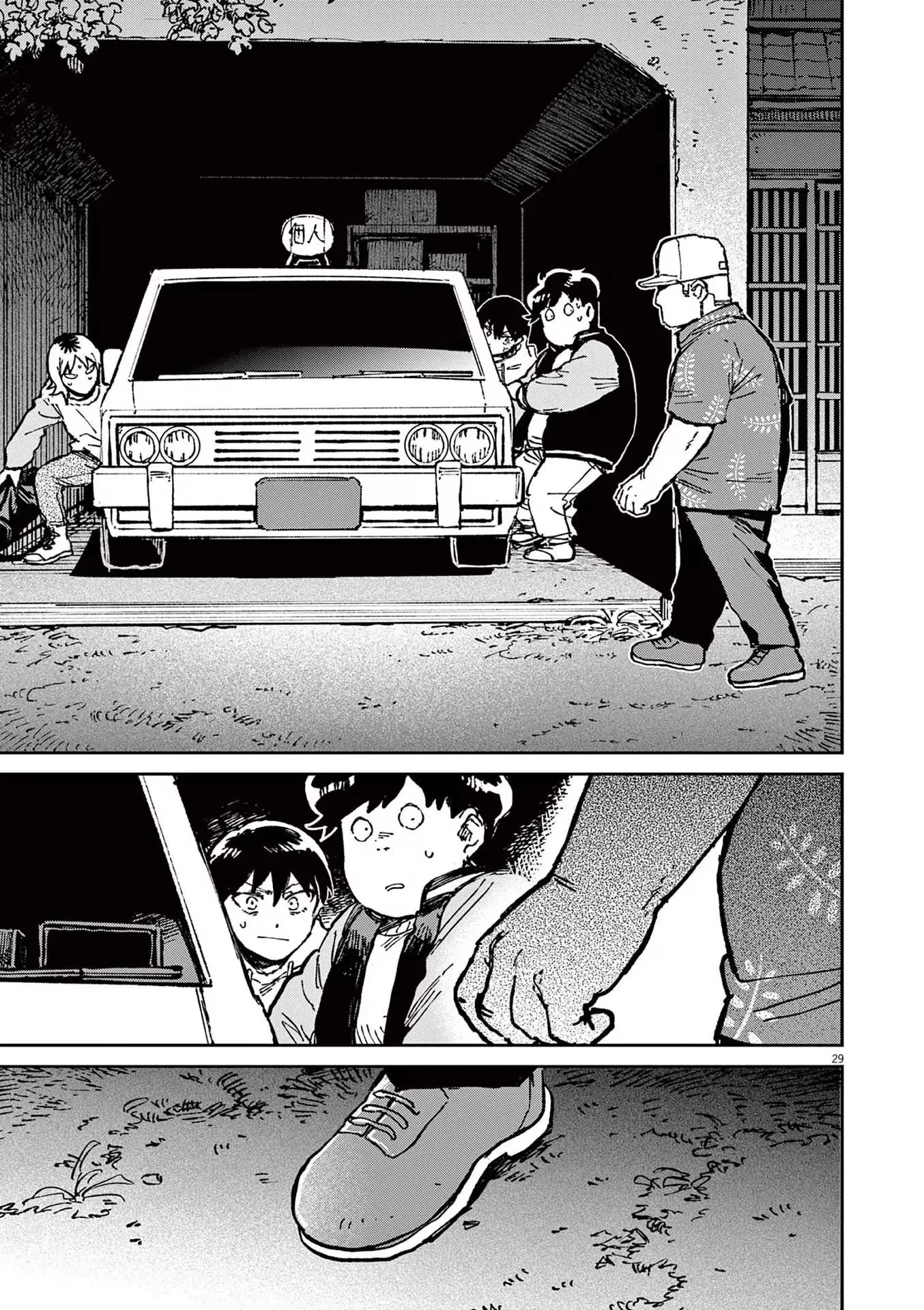 RoOT/Route of Odd Taxi Chapter 2 - page 29