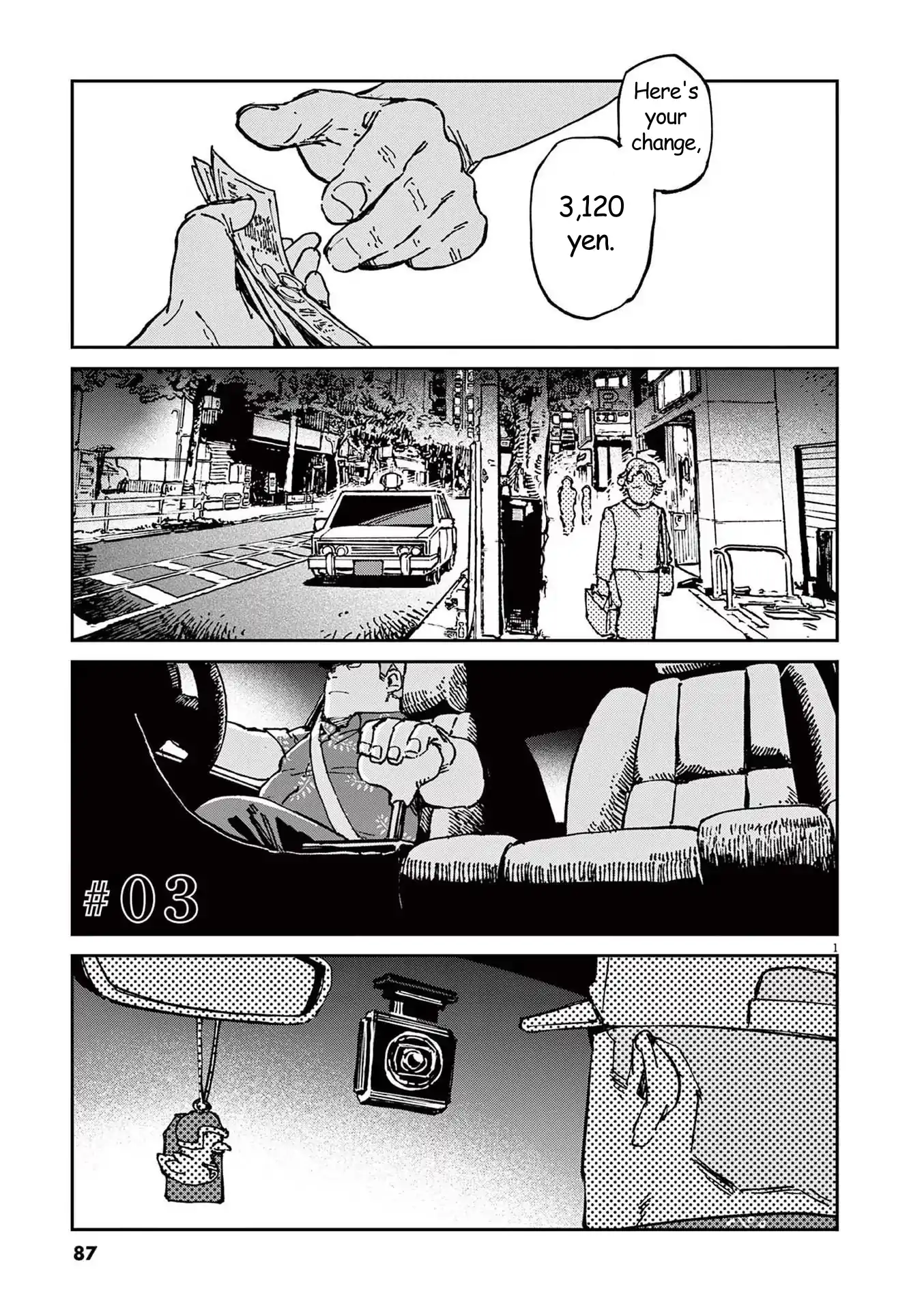 RoOT/Route of Odd Taxi Chapter 3 - page 1