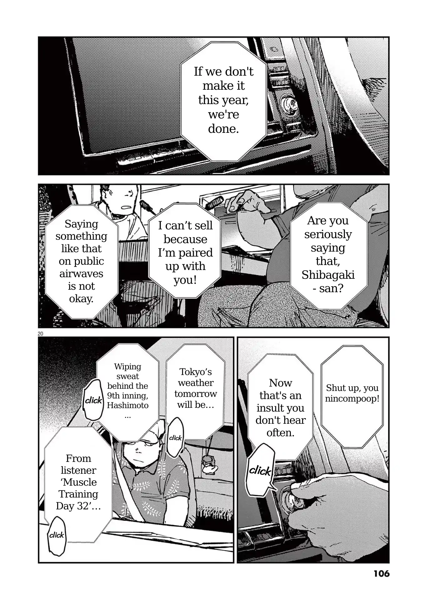 RoOT/Route of Odd Taxi Chapter 3 - page 20