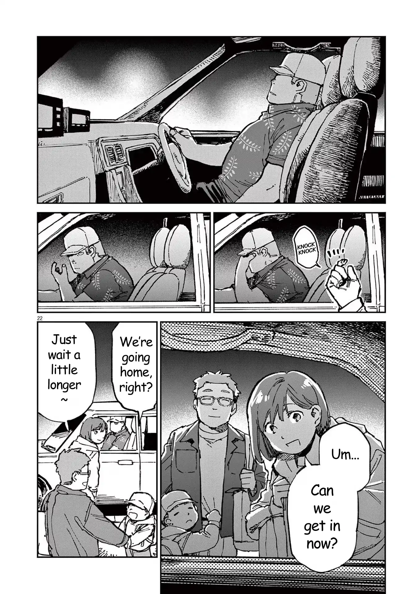 RoOT/Route of Odd Taxi Chapter 3 - page 22