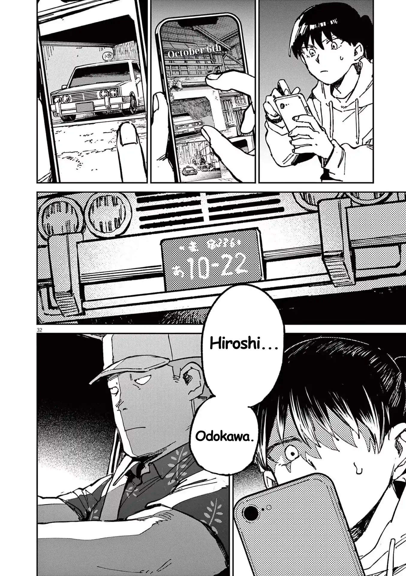 RoOT/Route of Odd Taxi Chapter 3 - page 32