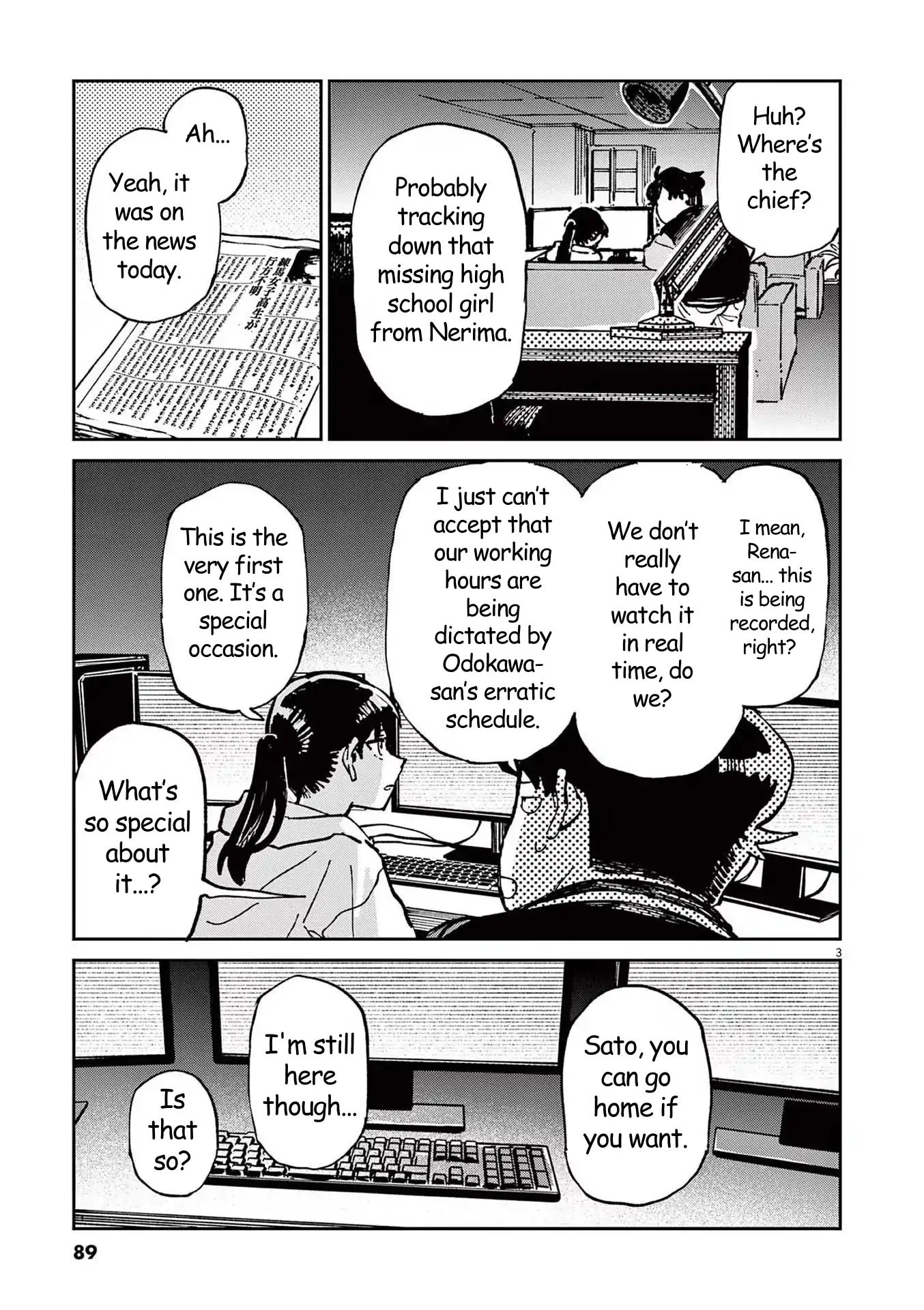 RoOT/Route of Odd Taxi Chapter 3 - page 3