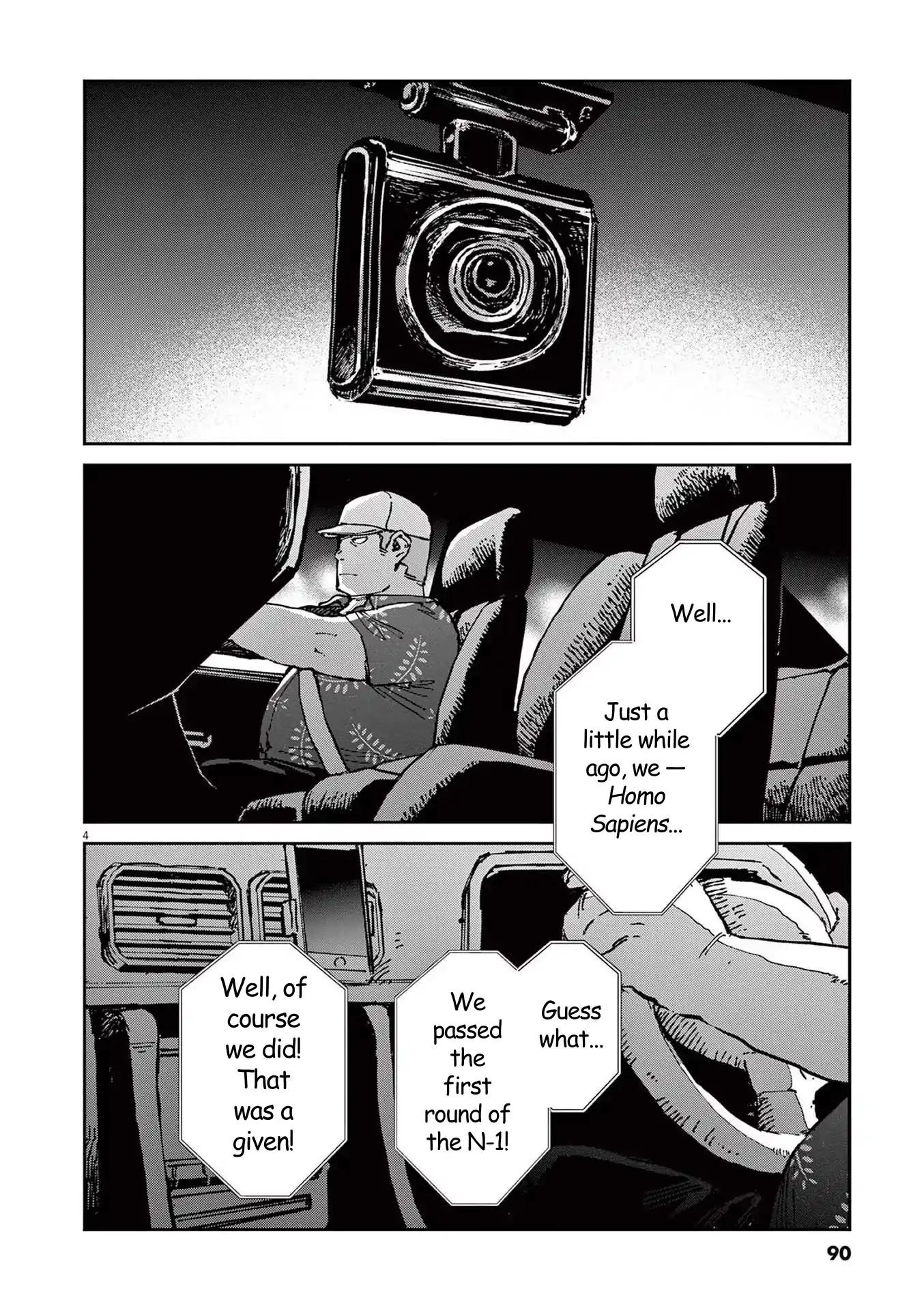 RoOT/Route of Odd Taxi Chapter 3 - page 4