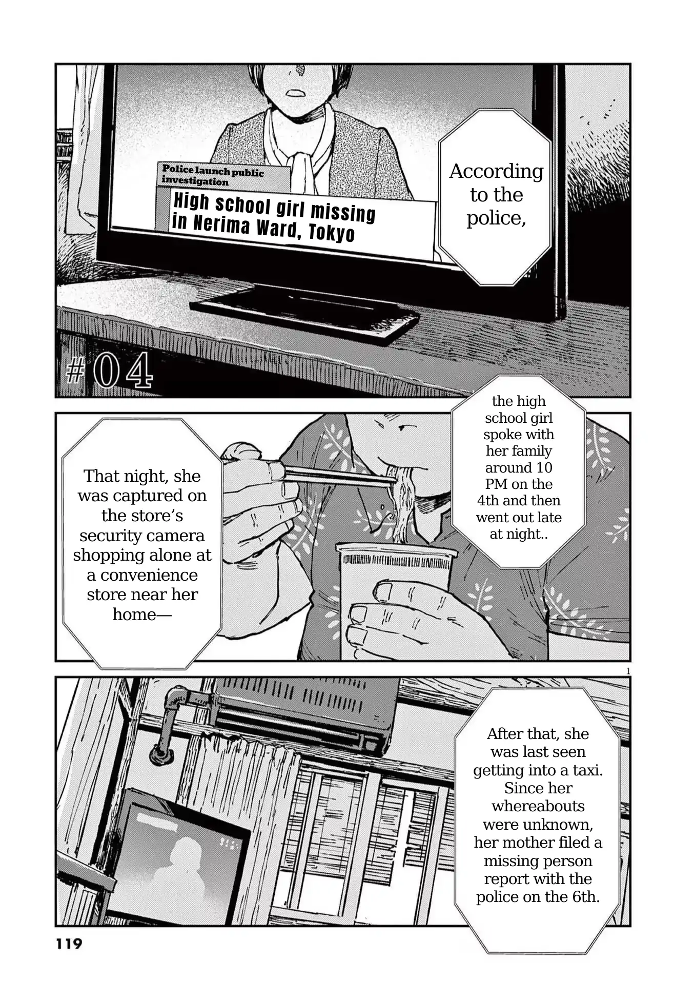 RoOT/Route of Odd Taxi Chapter 4 - page 1