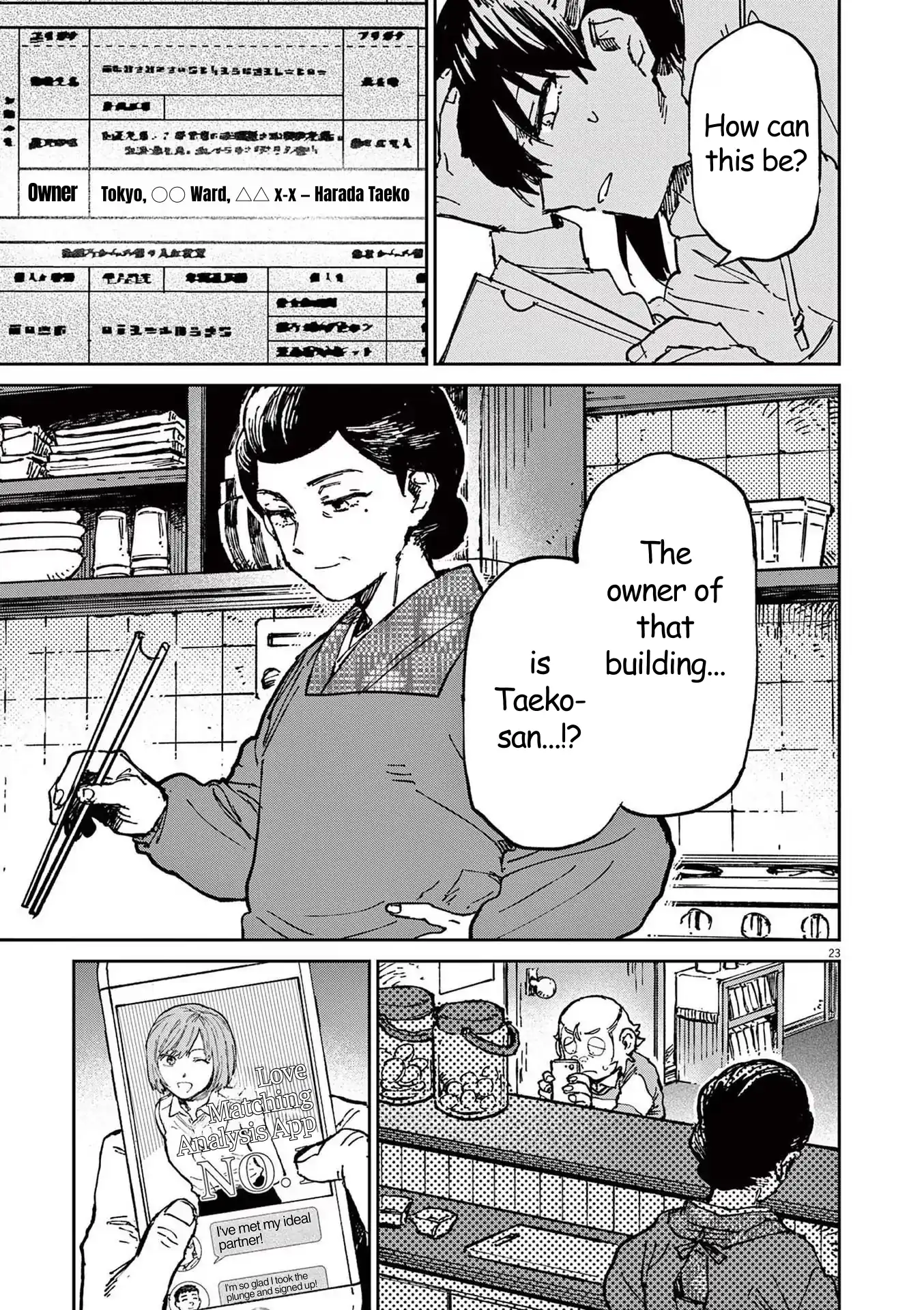 RoOT/Route of Odd Taxi Chapter 4 - page 23