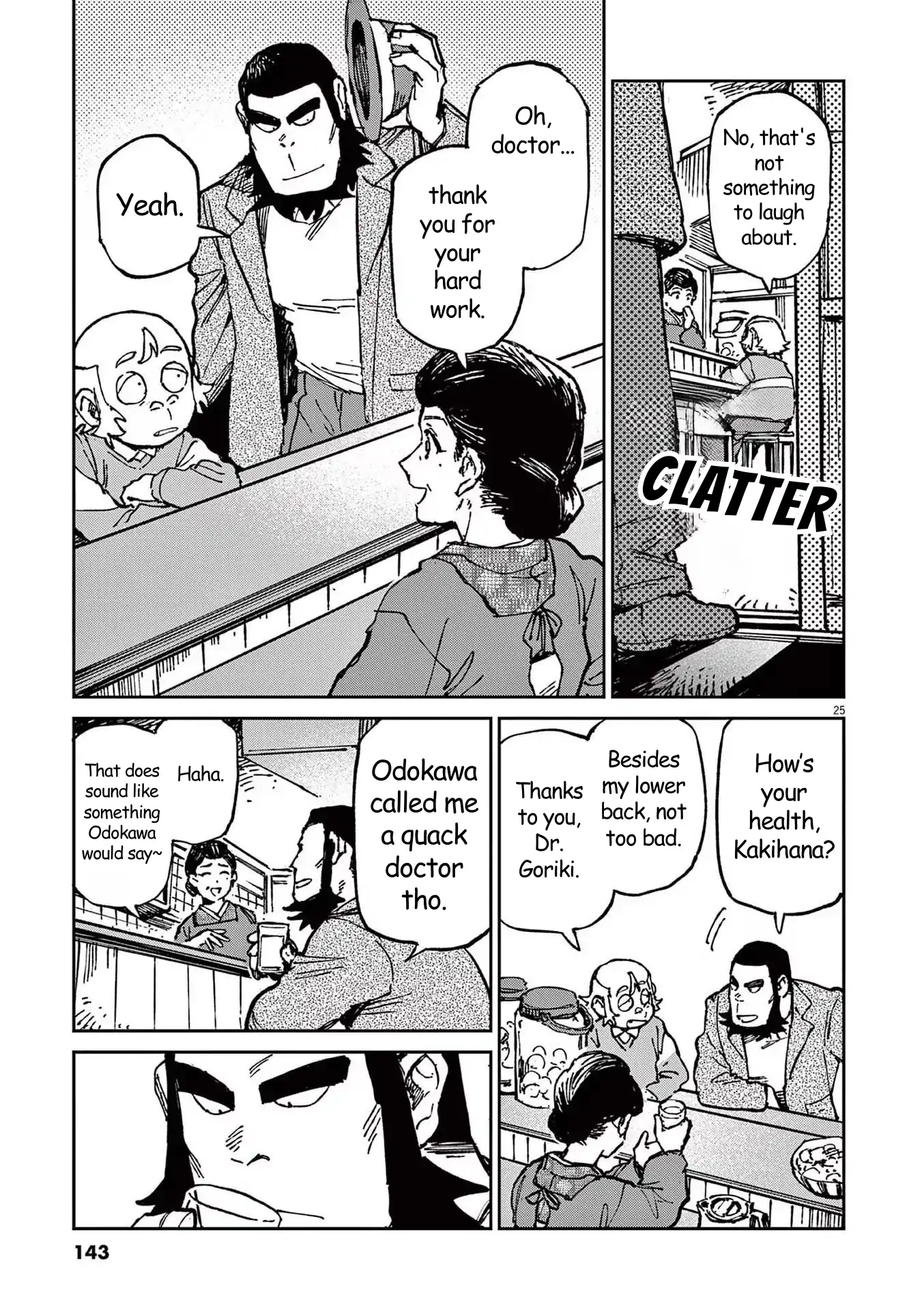 RoOT/Route of Odd Taxi Chapter 4 - page 25