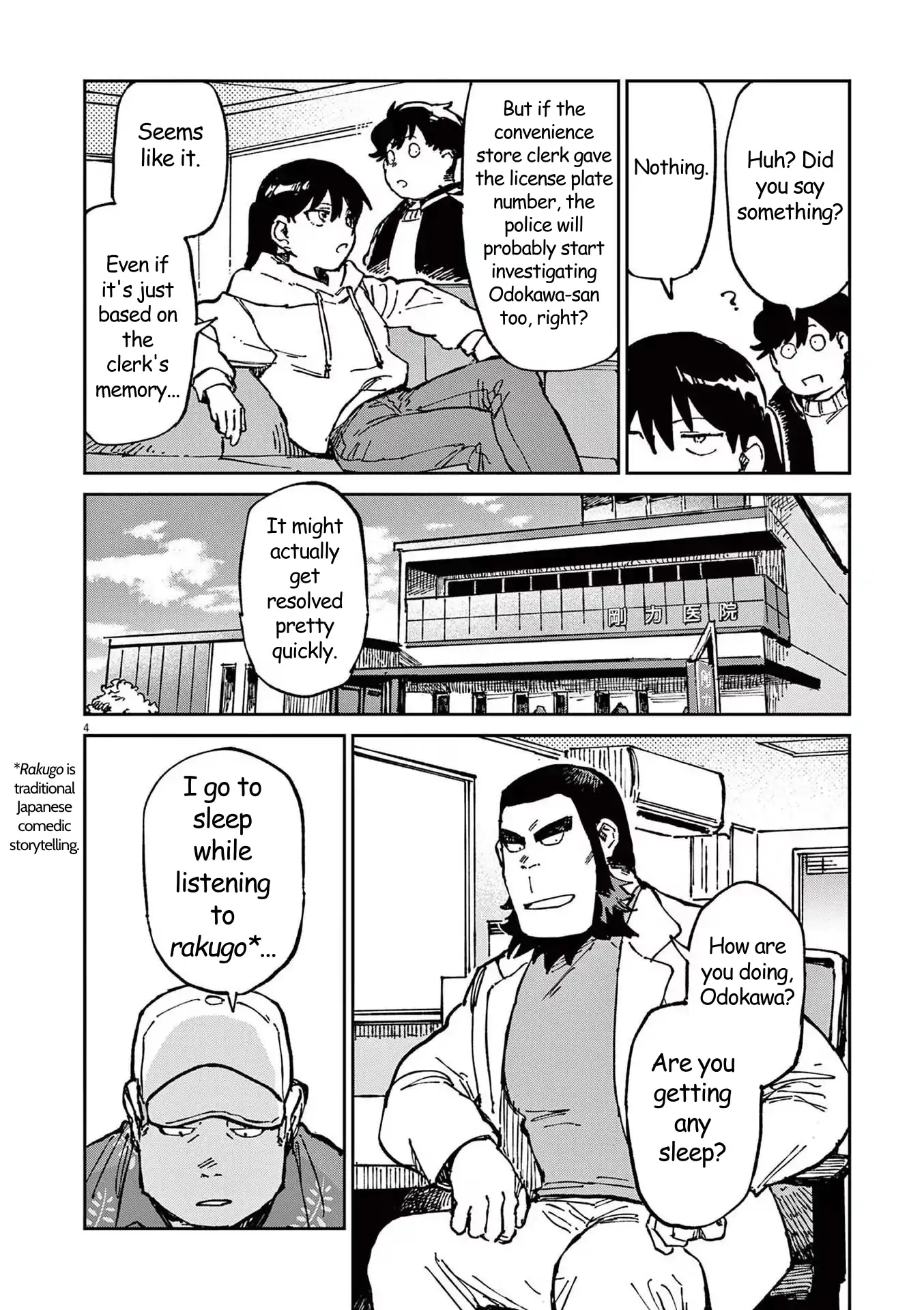 RoOT/Route of Odd Taxi Chapter 4 - page 4