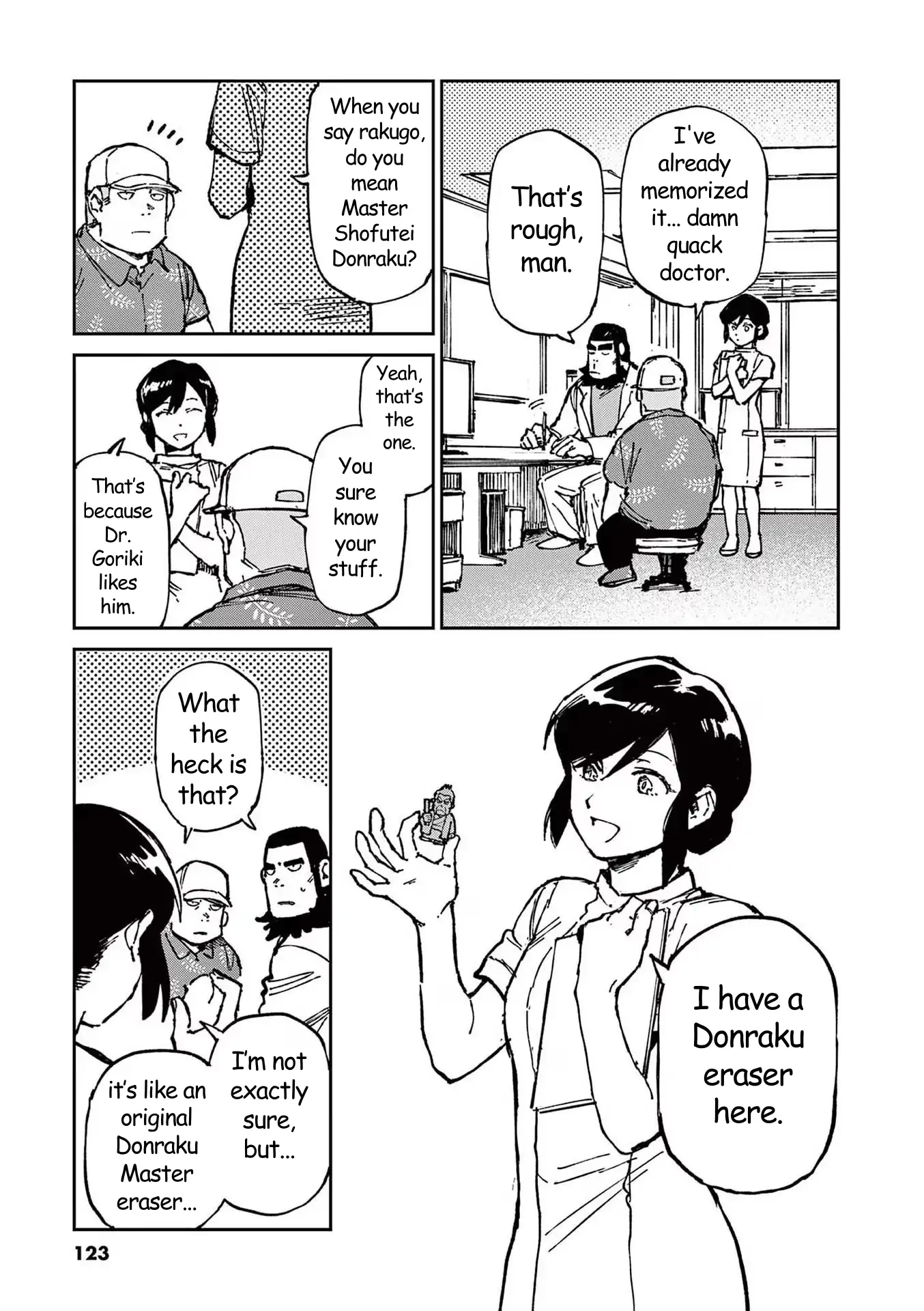 RoOT/Route of Odd Taxi Chapter 4 - page 5