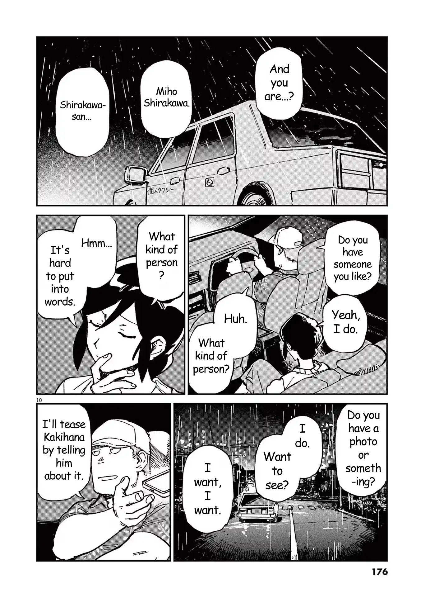 RoOT/Route of Odd Taxi Chapter 6 - page 10